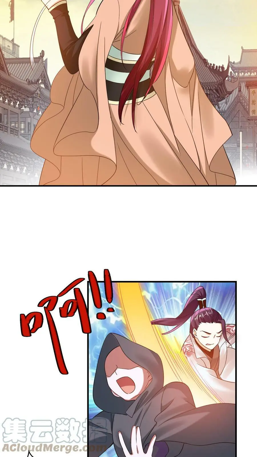 第163话 千千万万个殷念22