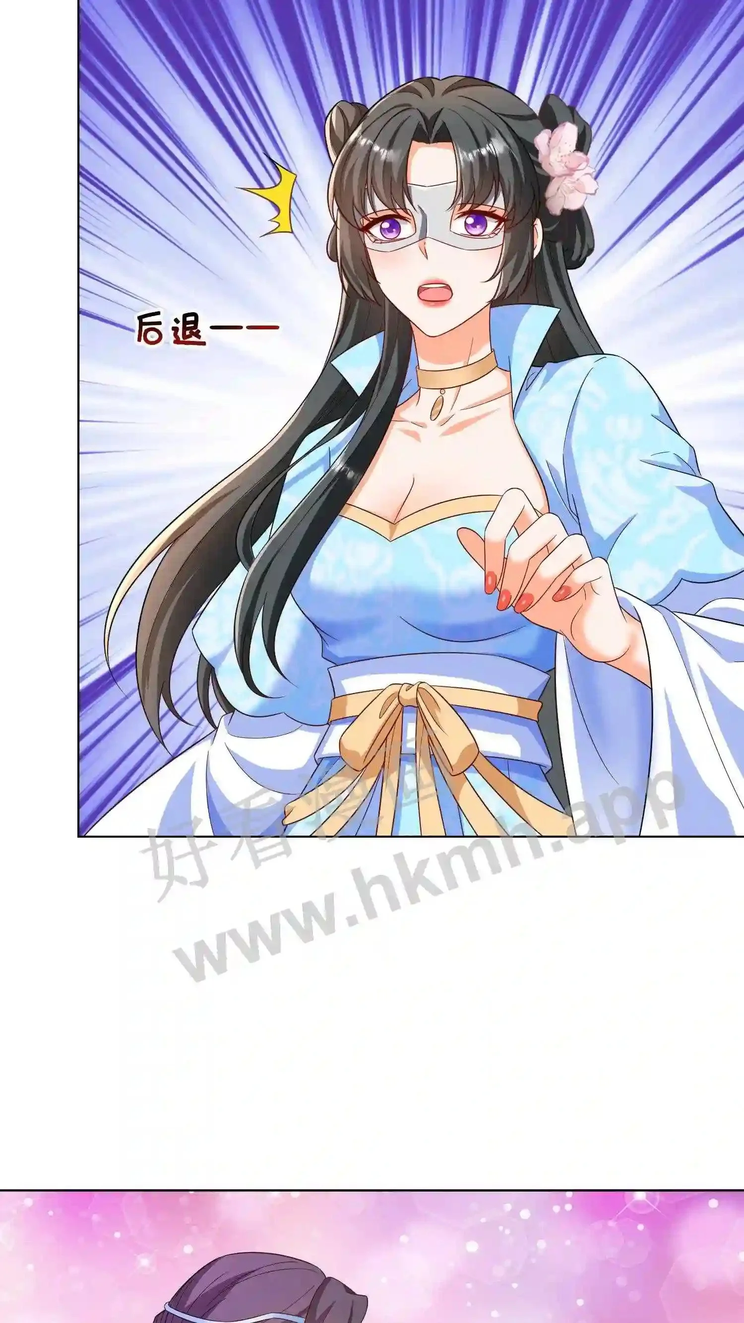 第36话 千人跪23