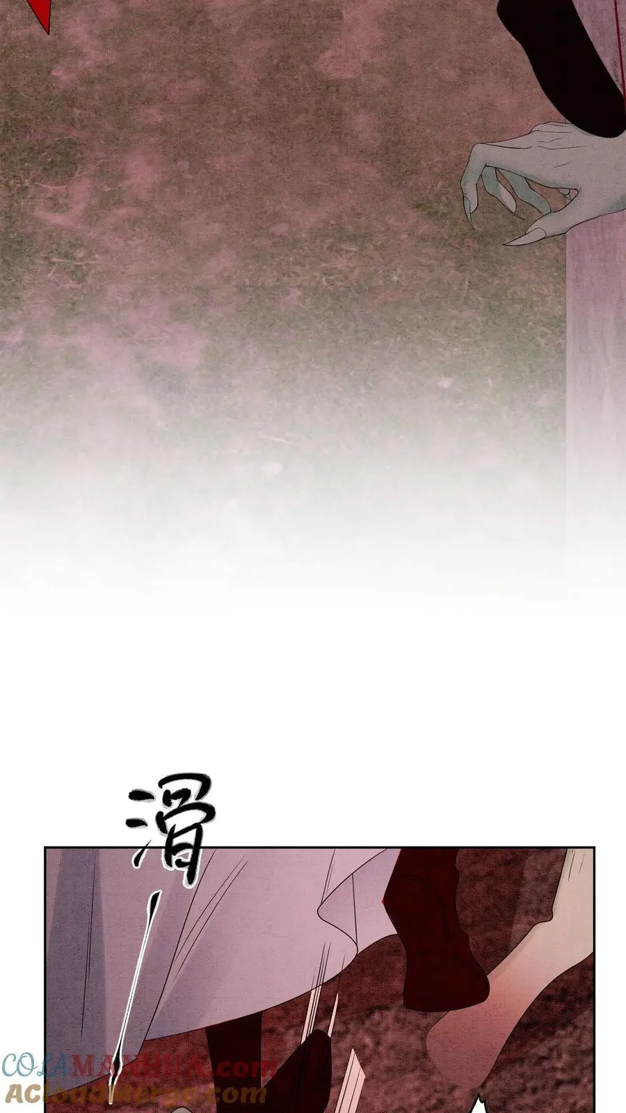 第452话 殷念身份暴露6