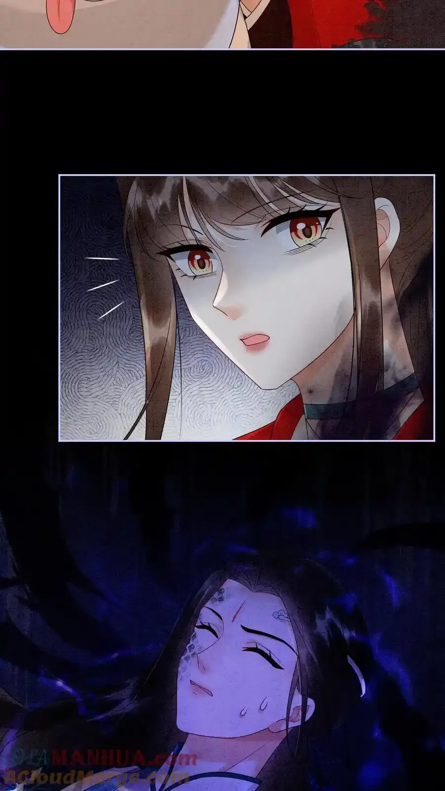 第544话 娘亲2