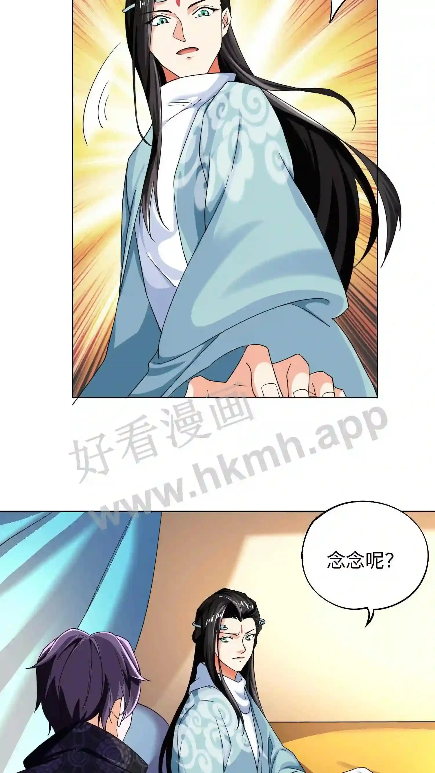 第58话 打至半死总能说实话13