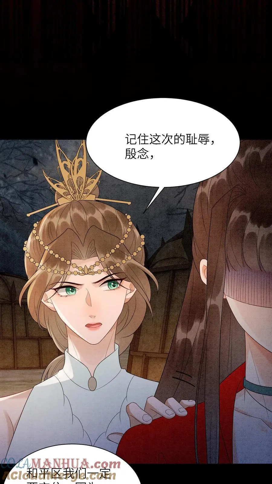 第491话 赌注26