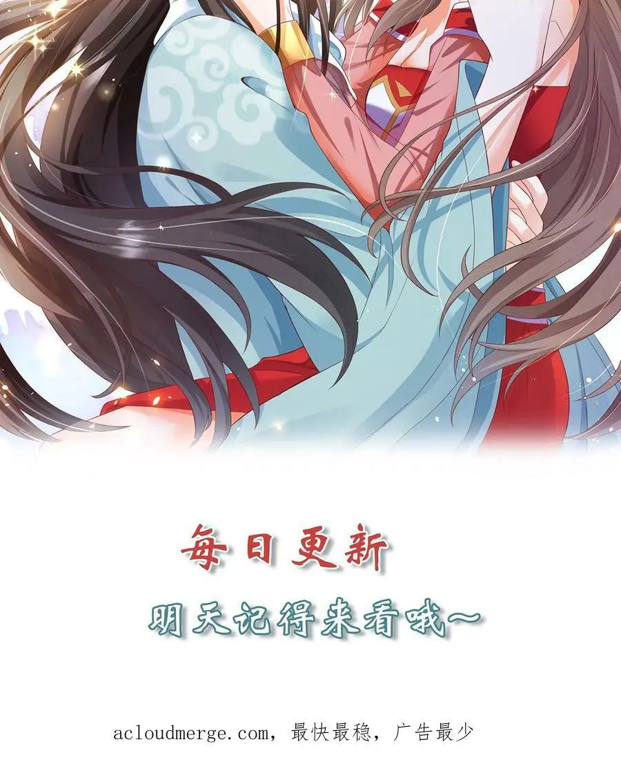 第196话 小地鼠再现25