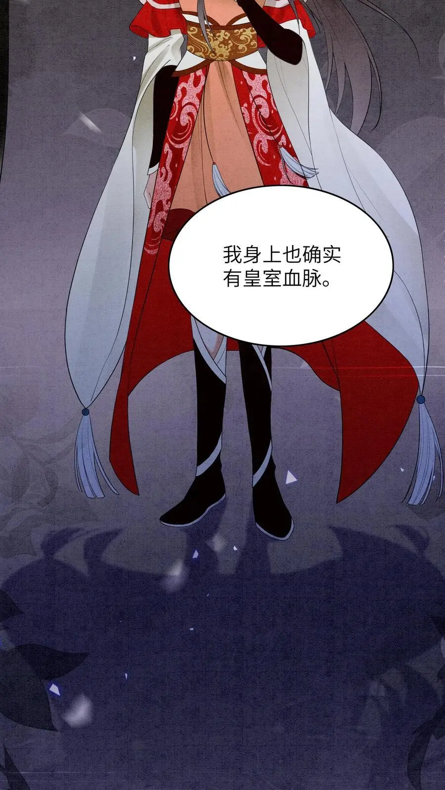 第458话 王炸19