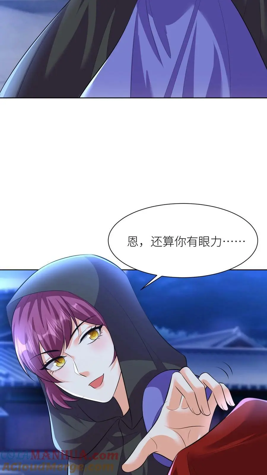 第358话 魔王“练兵”2