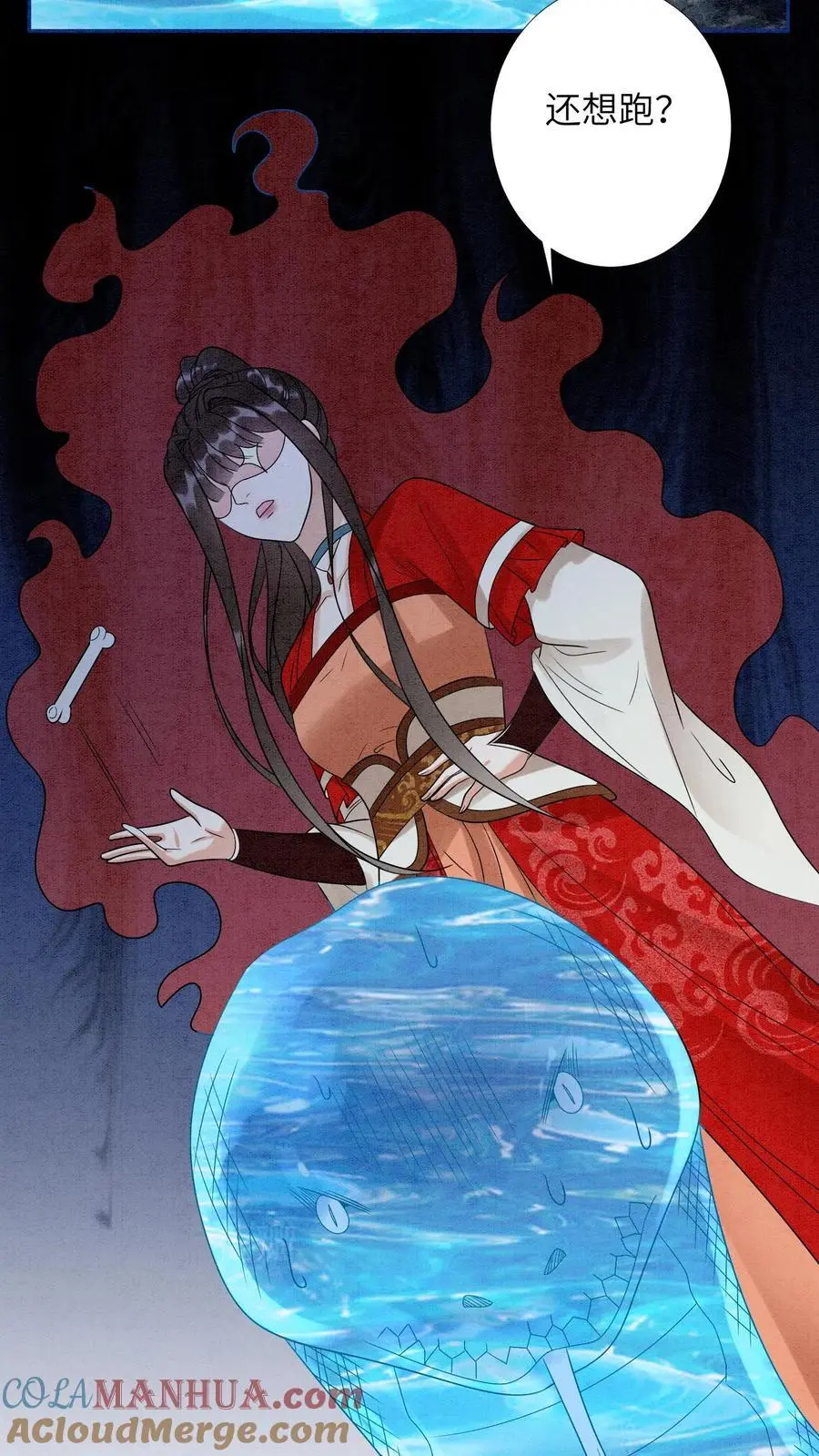 第536话 相见14