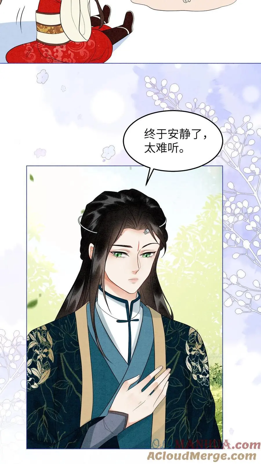 第536话 相见12