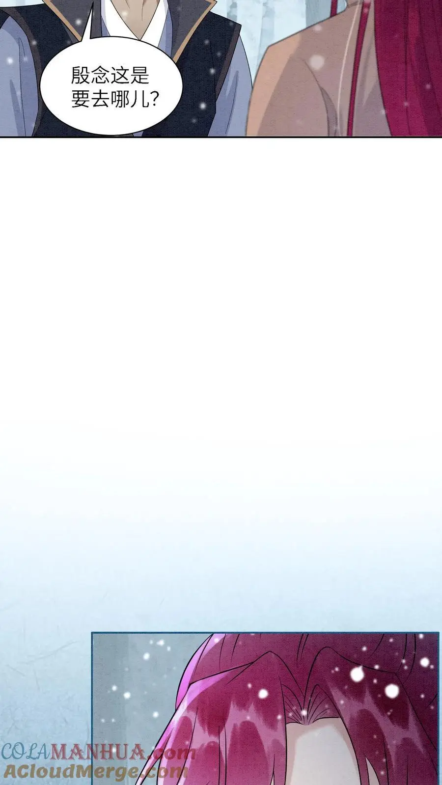 第528话 硬闯8