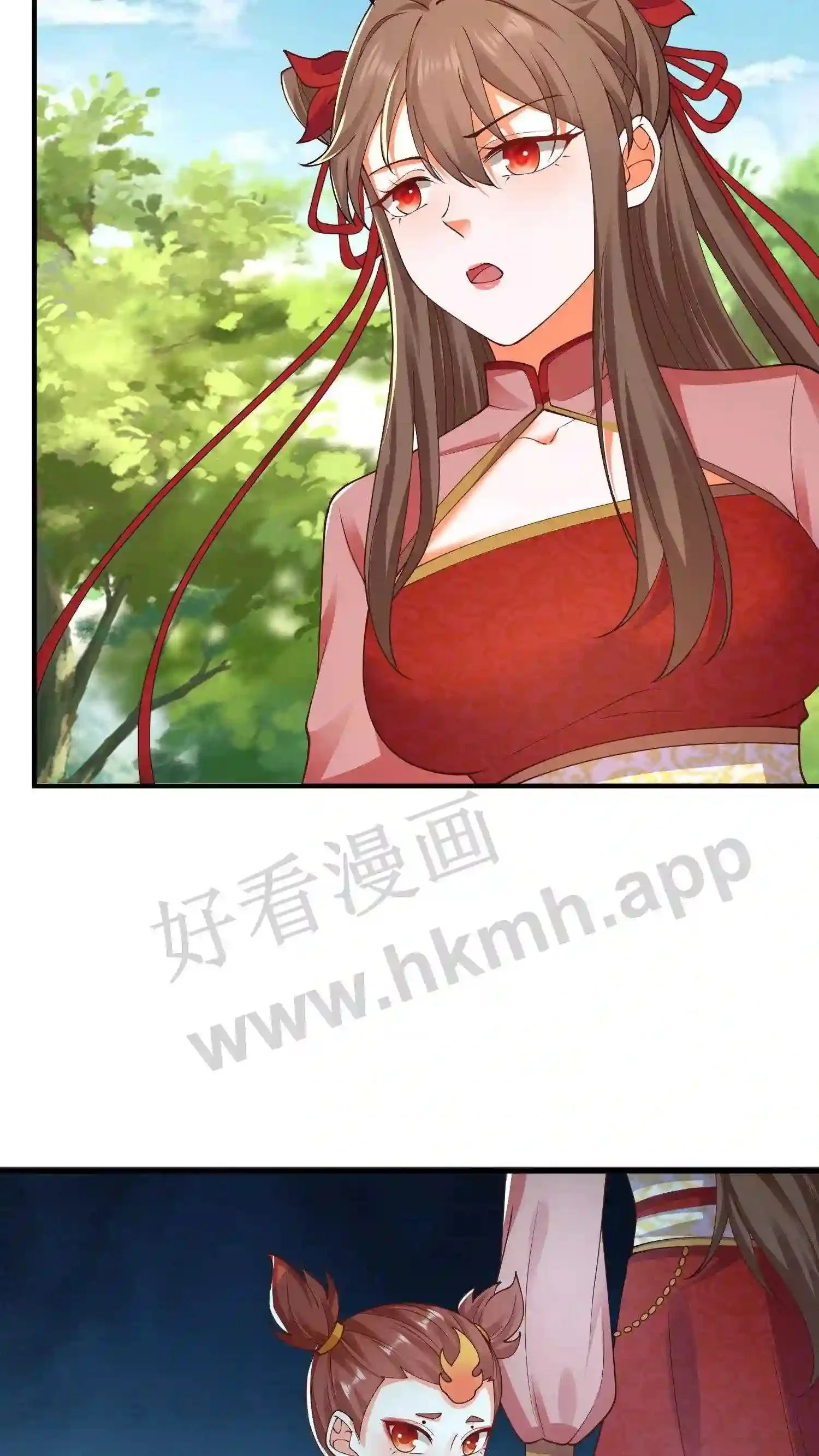 第70话 辣辣显威2