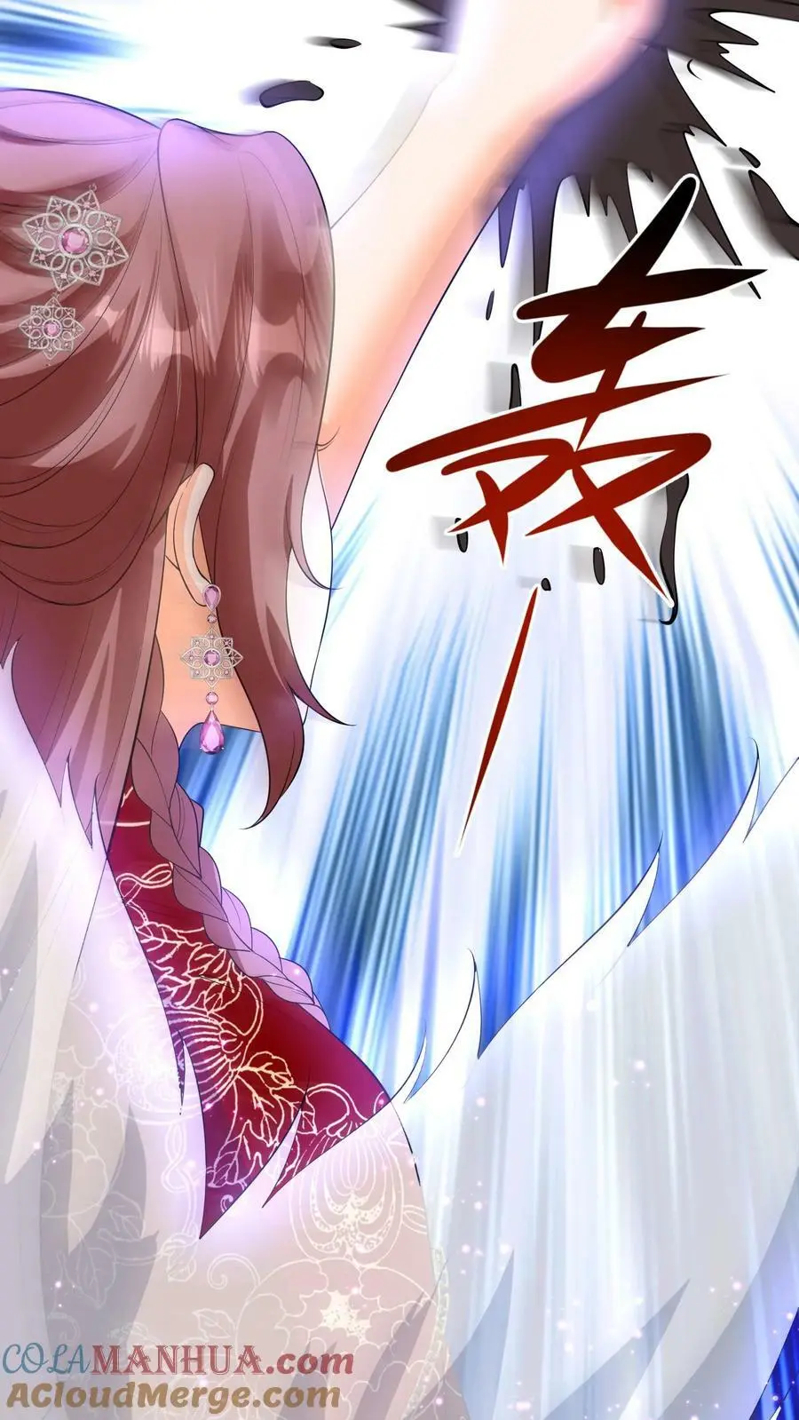 第324话 娘亲的怀抱18