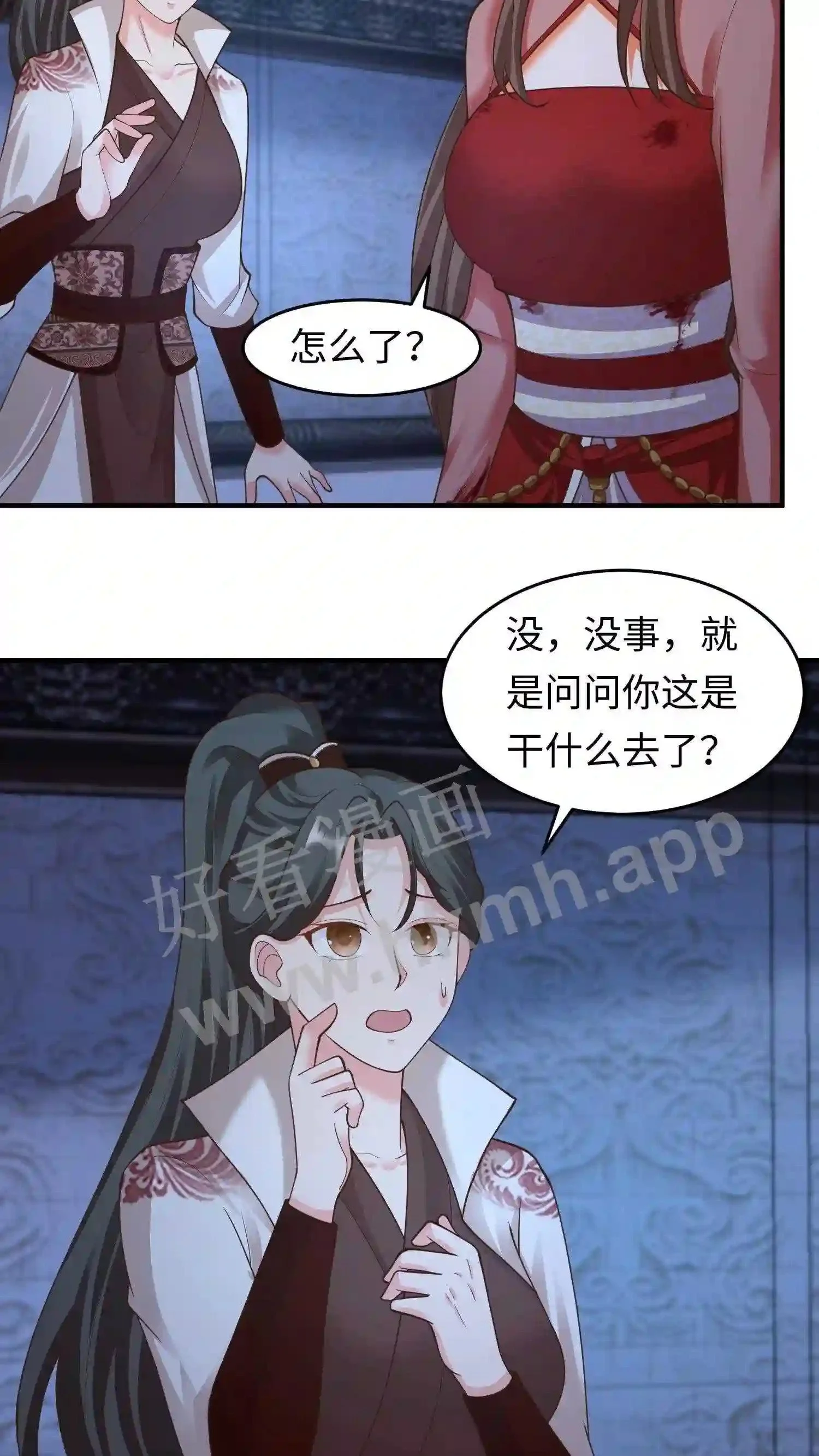 第124话 不过日常修炼罢了5