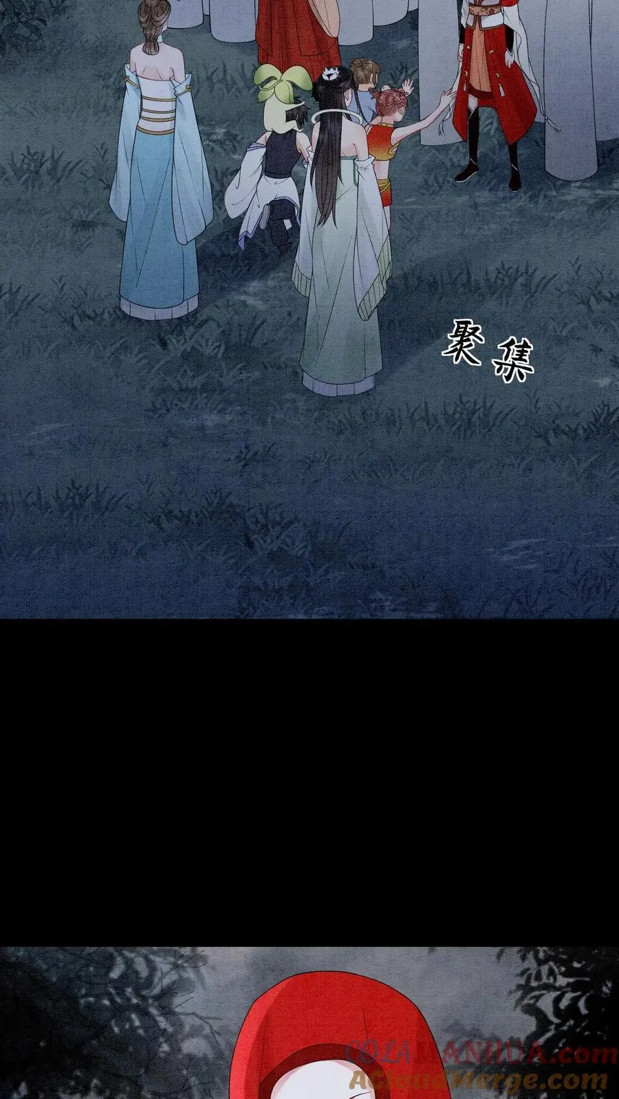 第482话 毫无廉耻的九尾学院26