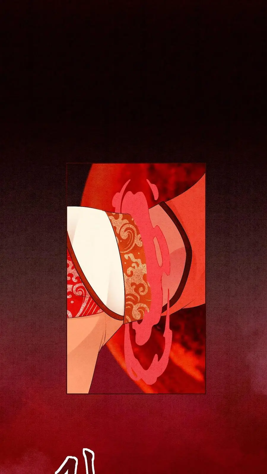 第456话 身世揭秘7