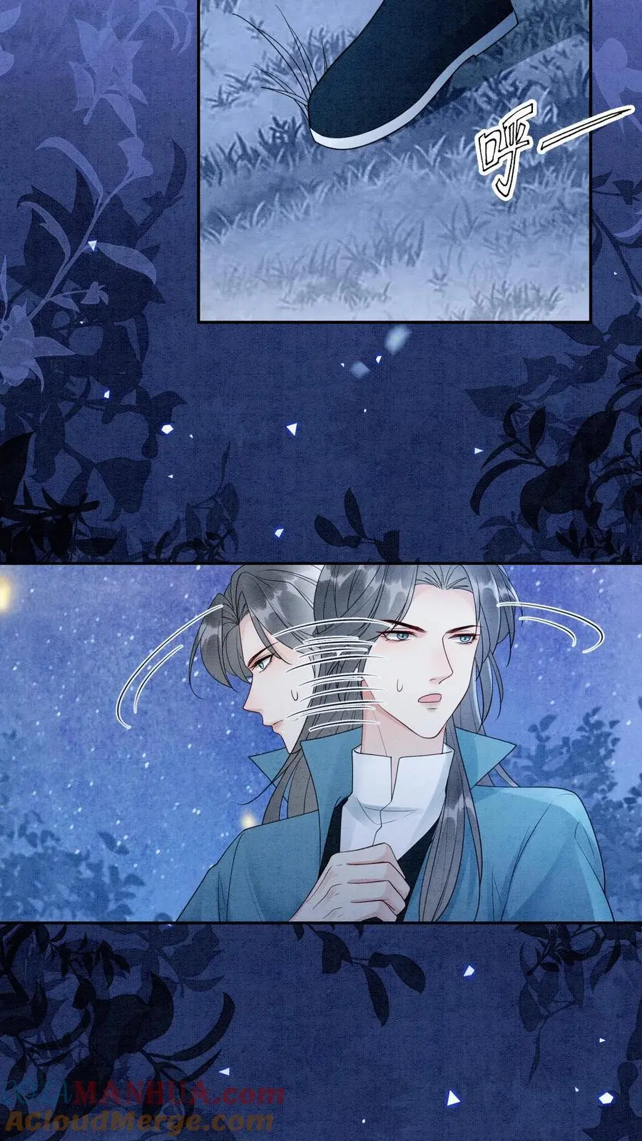第461话 殷念臭不要脸像谁啊？10
