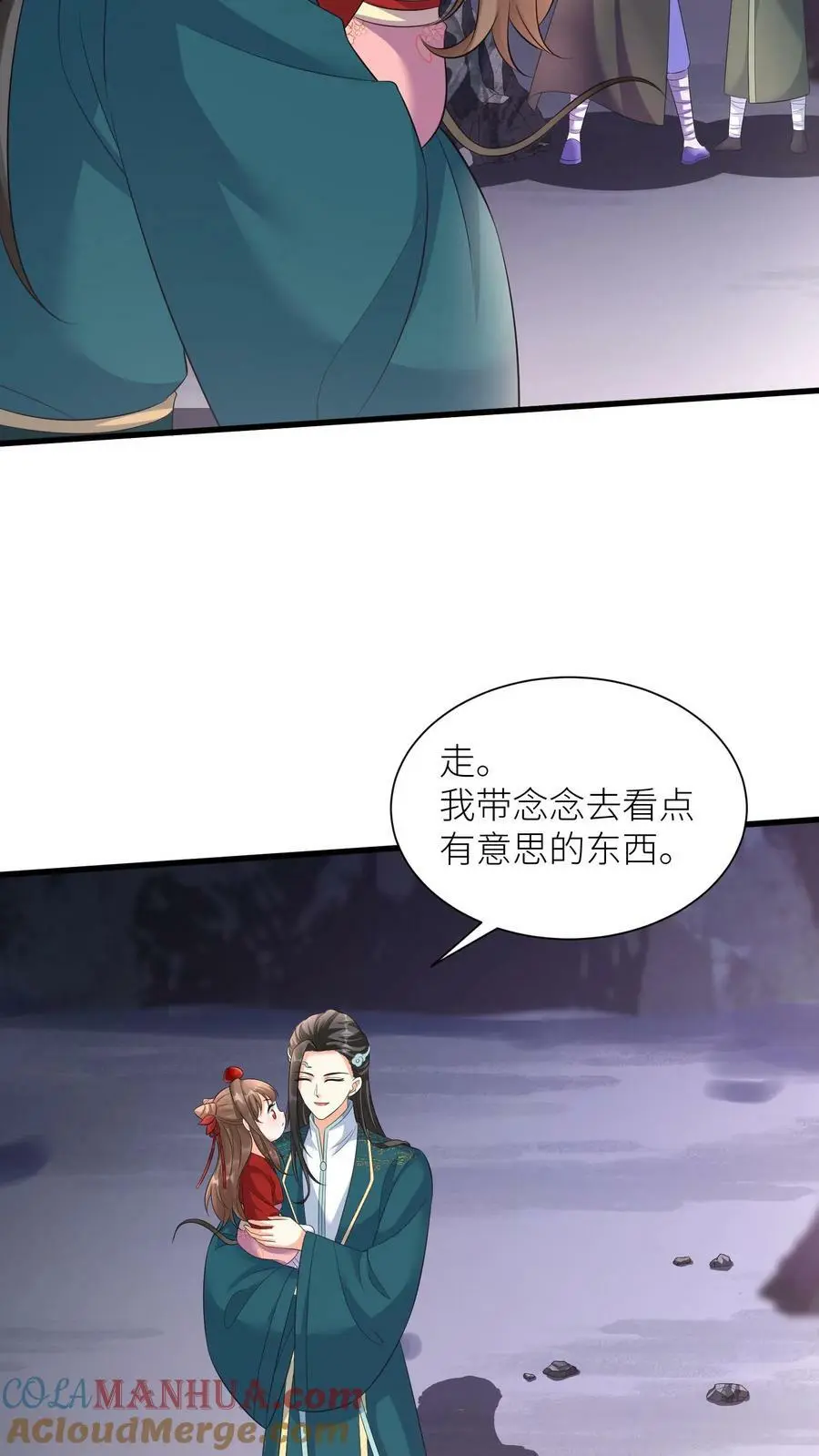 第329话 封家来找死16