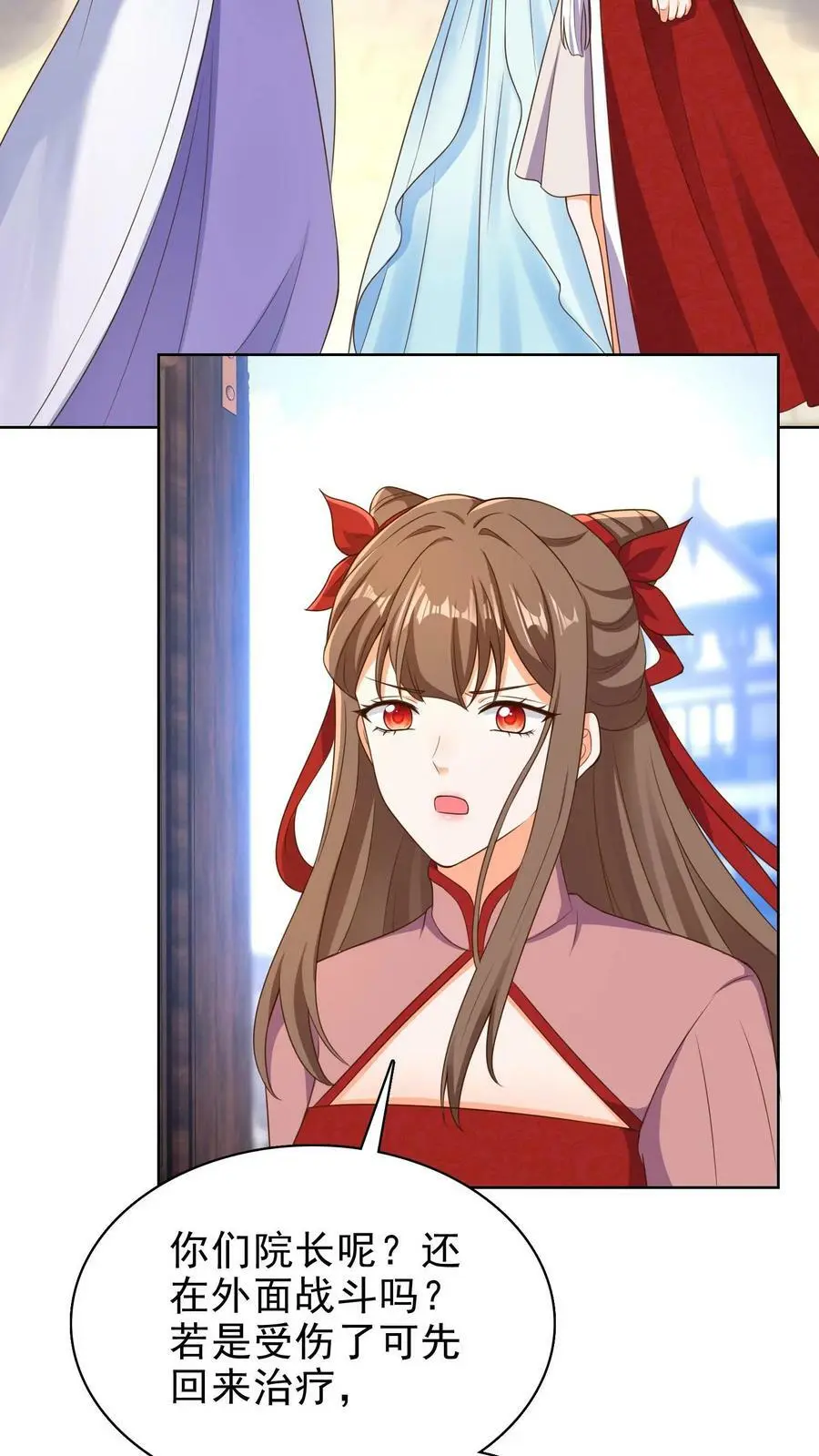 第178话 变成男孩子就好了9