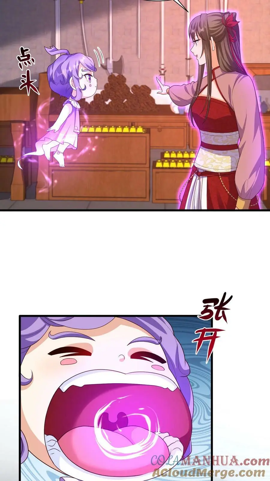 第319话 带走浮神塔所有宝物2