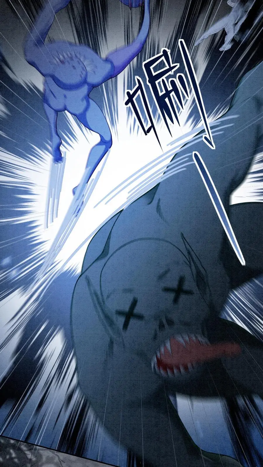 第490话 赢得第一！3