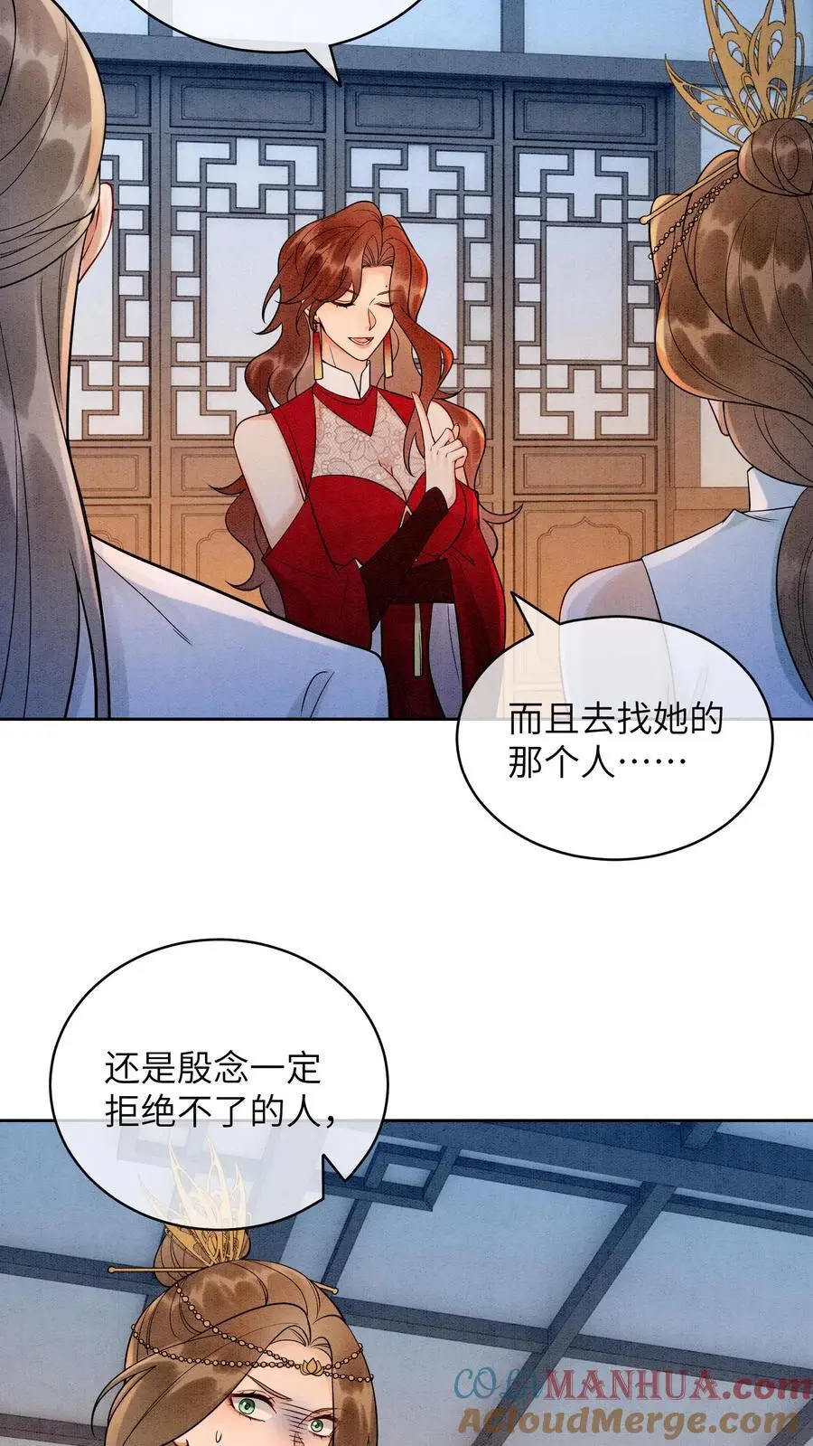 第496话 哥哥8