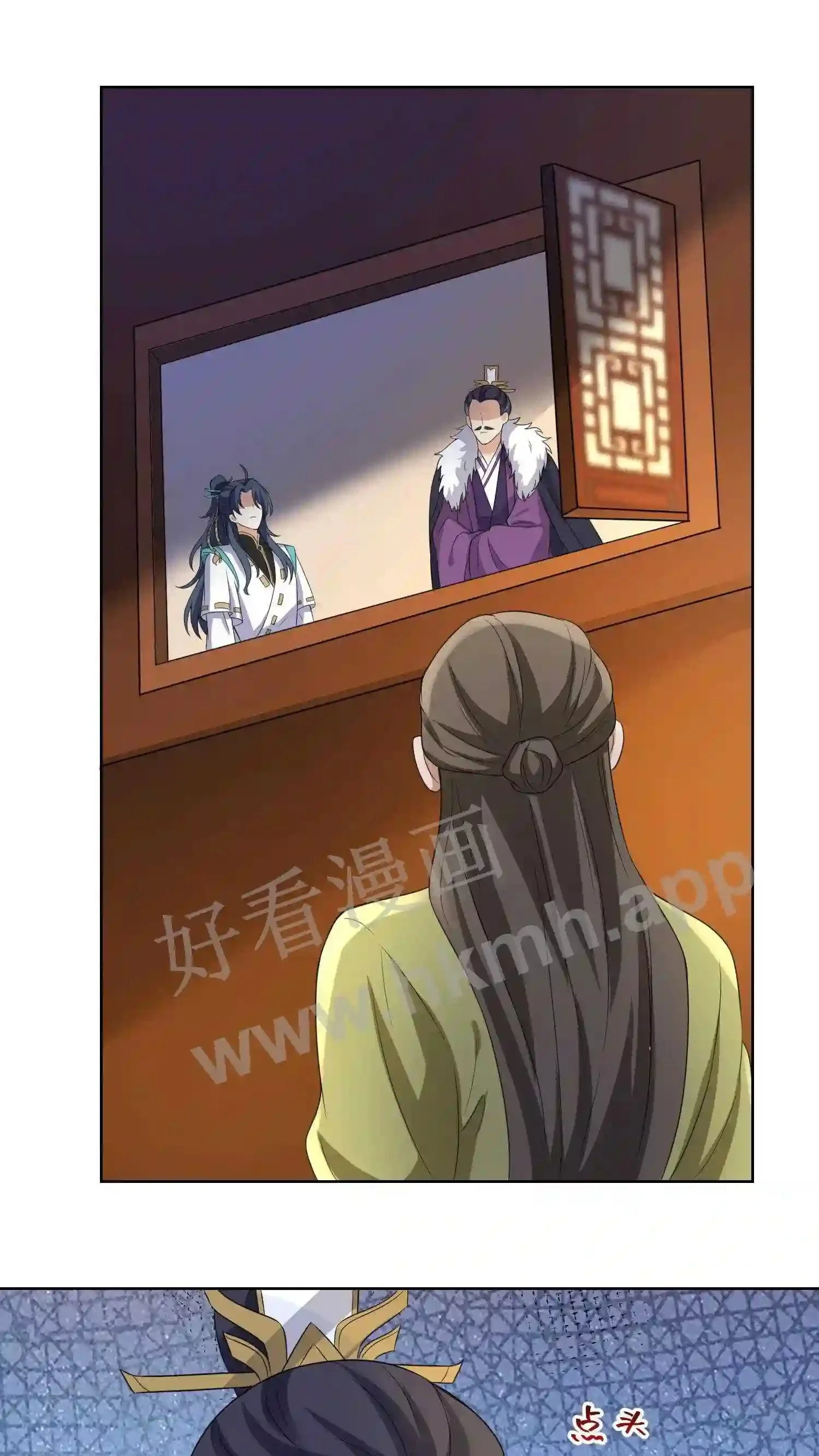 第130话 涅槃认主14