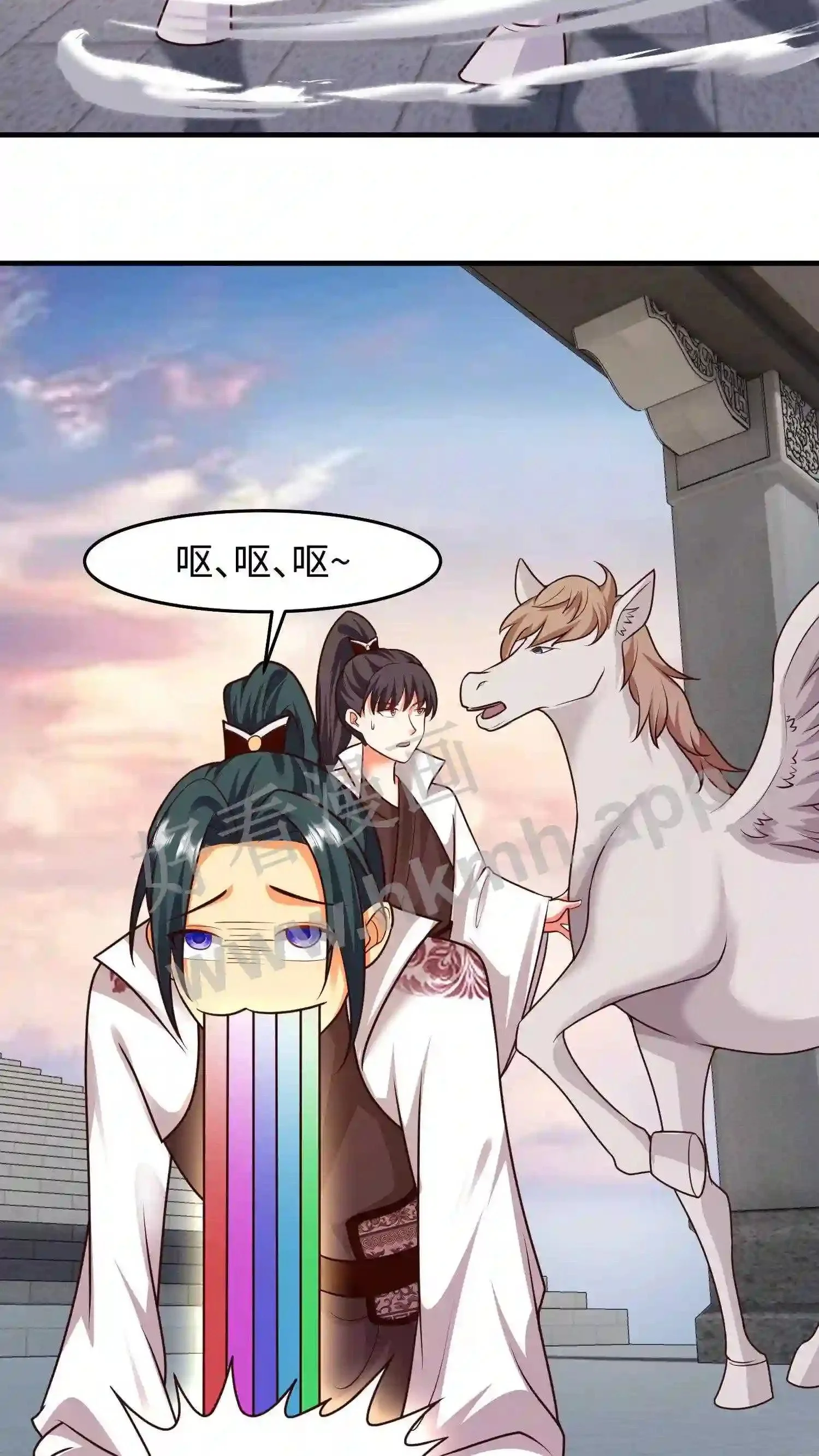 第103话 盛山宗老宗主6