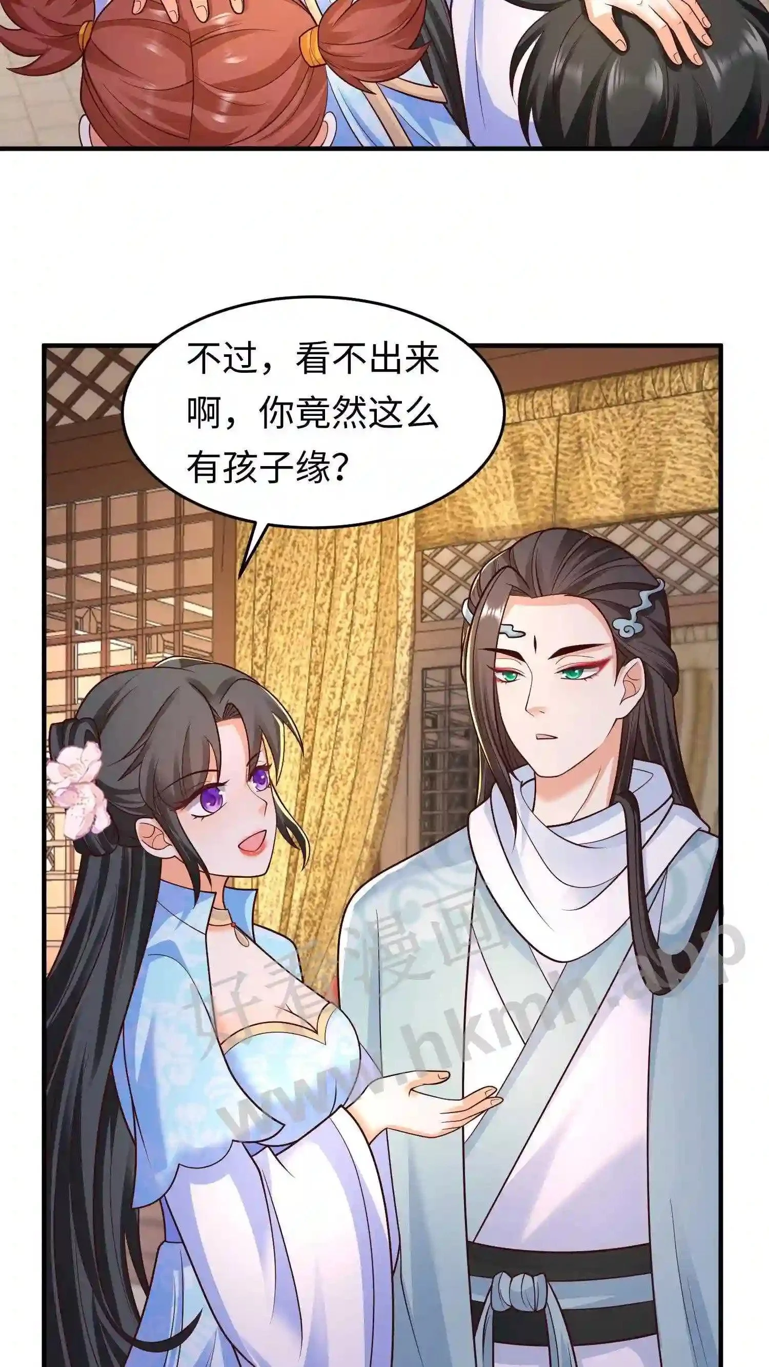 第45话 没想到你还挺有孩子缘20