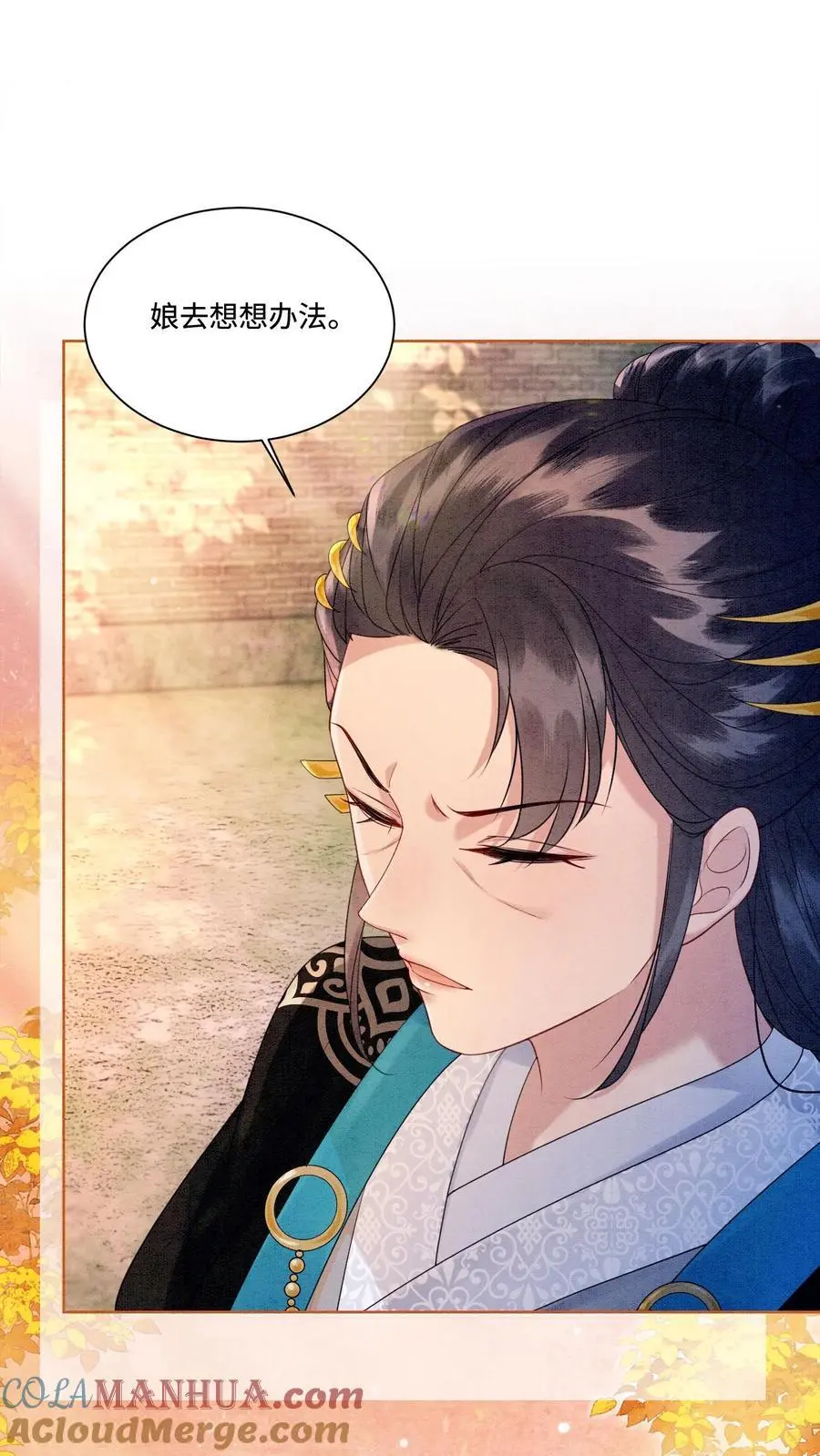 第426话 拿走拿走，全部拿走！6