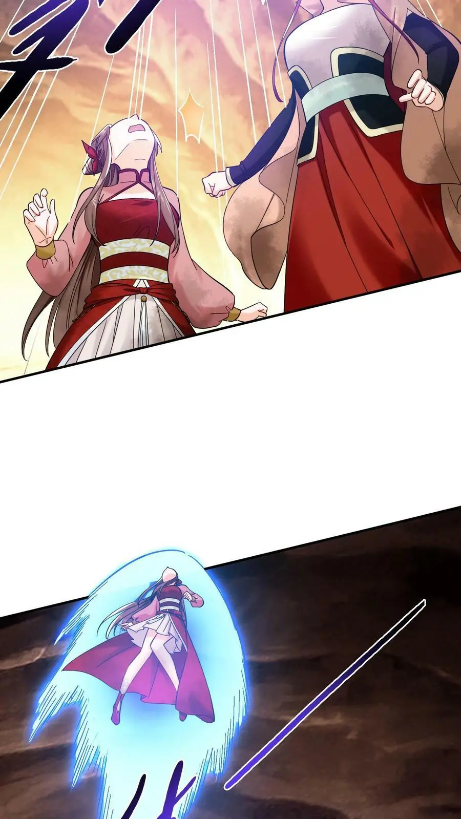 第253话 被空岛丢出去了15