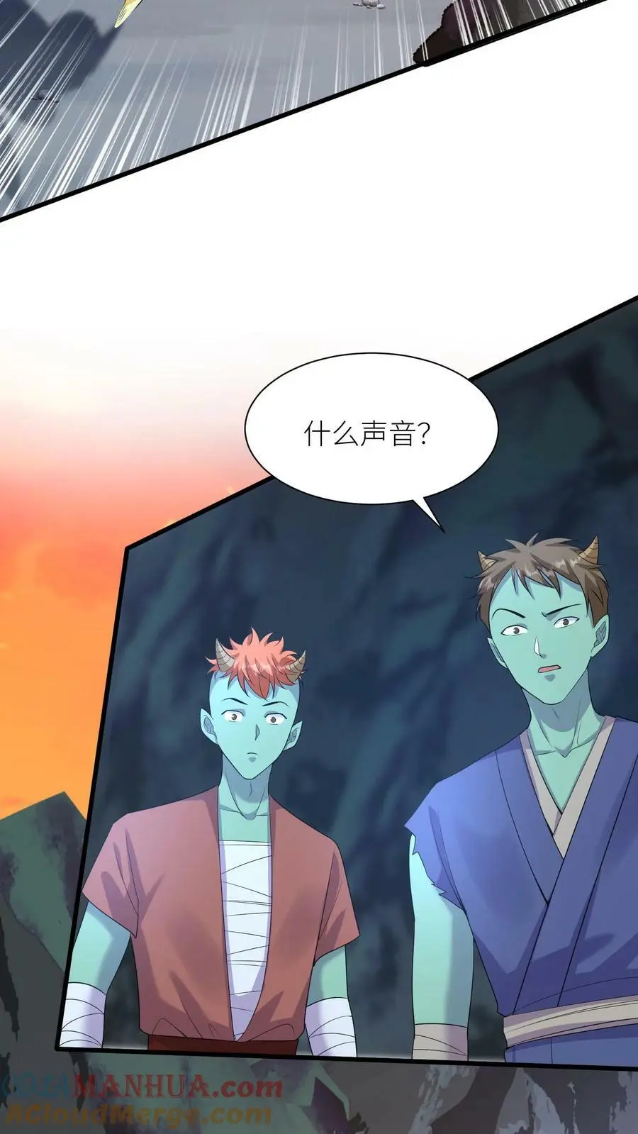 第323话 魔涧封印被打开！8