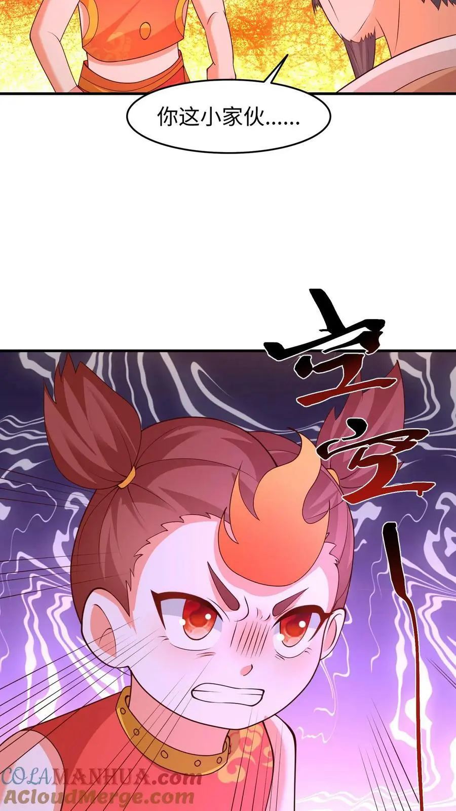 第278话 念念，别吓唬人了12