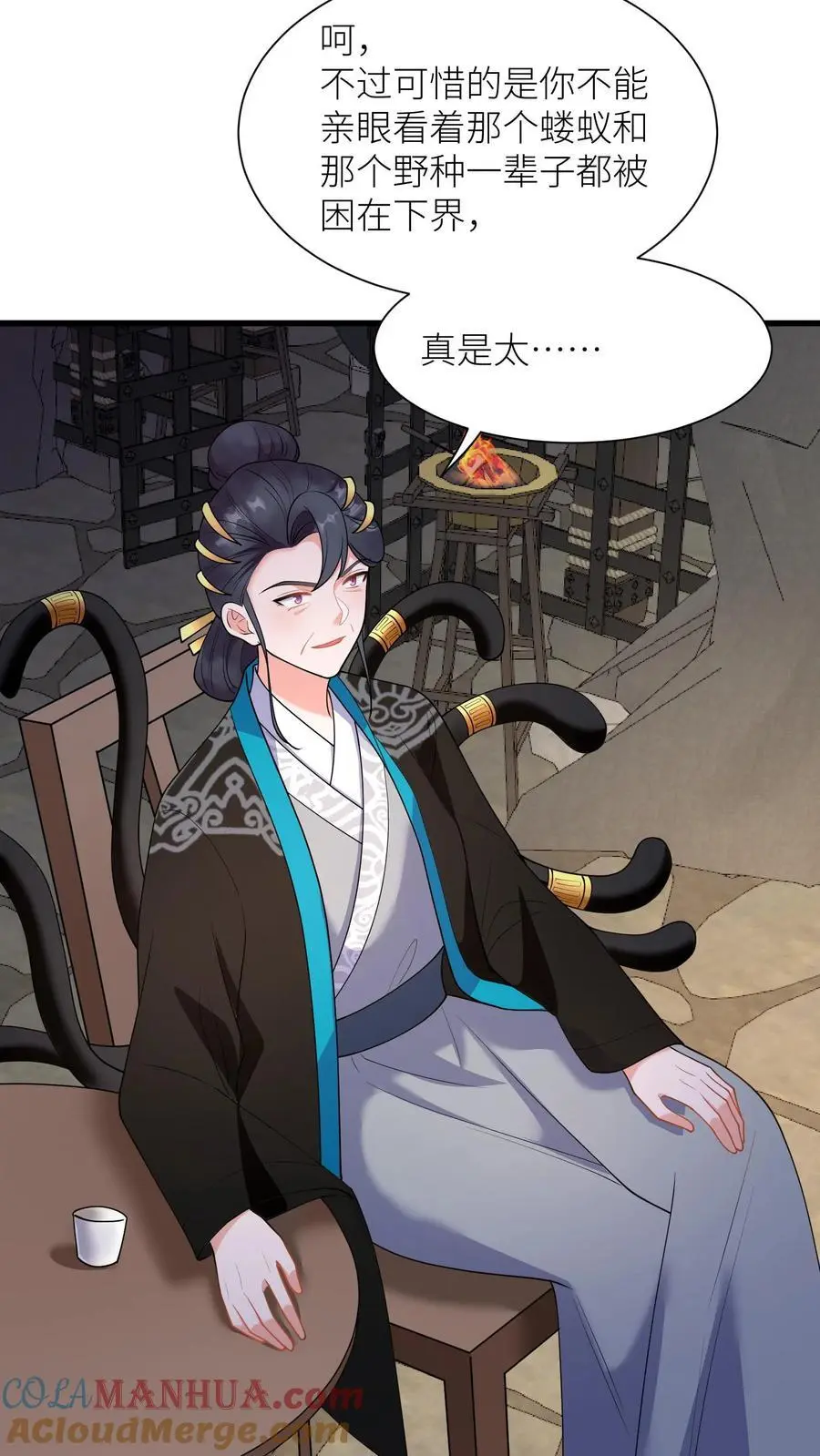 第399话 殷念！上无上神域28