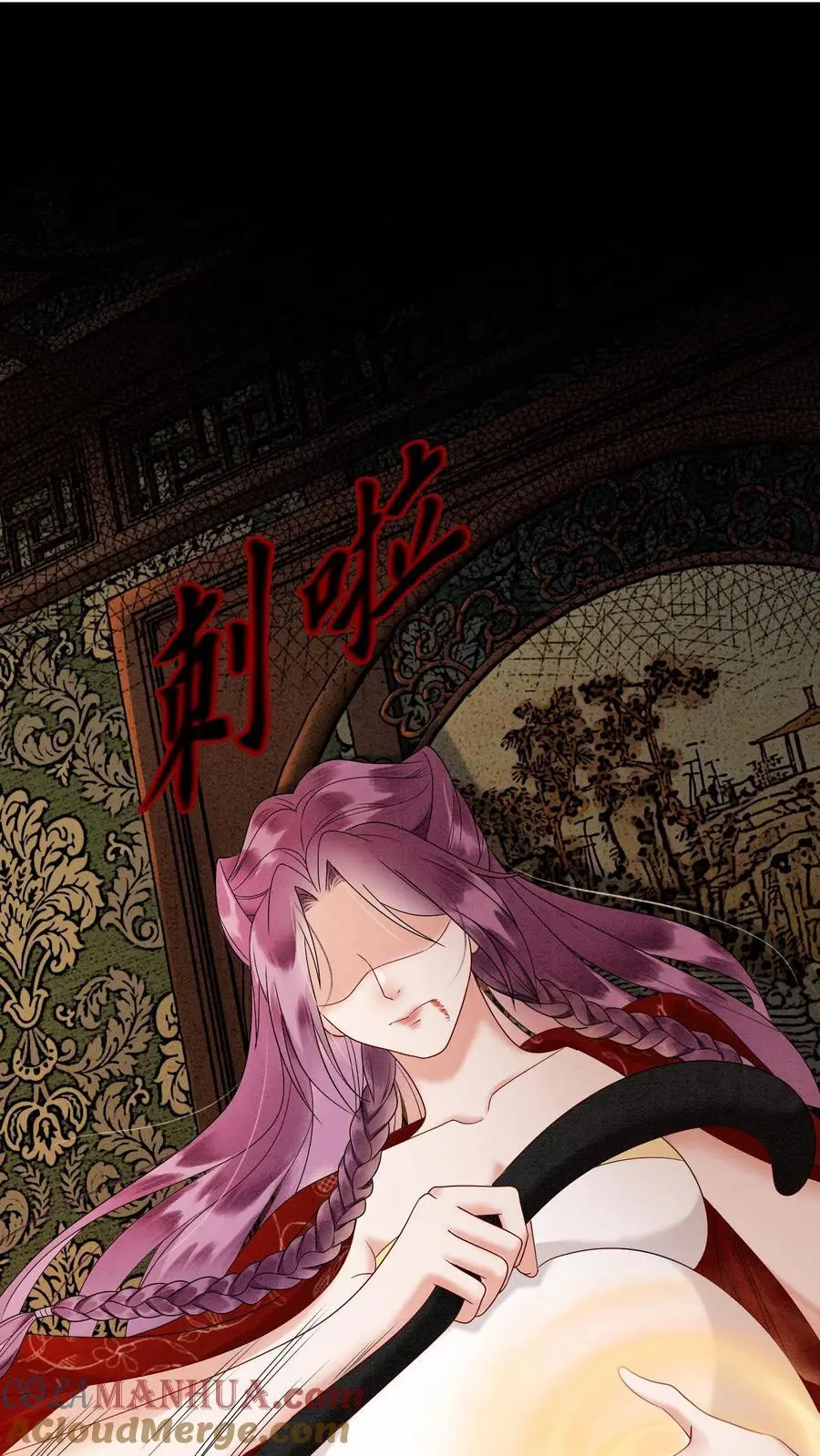 第456话 身世揭秘28