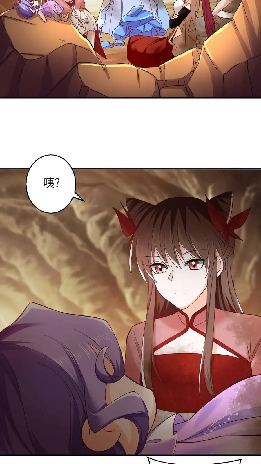 第250话 退无可退11