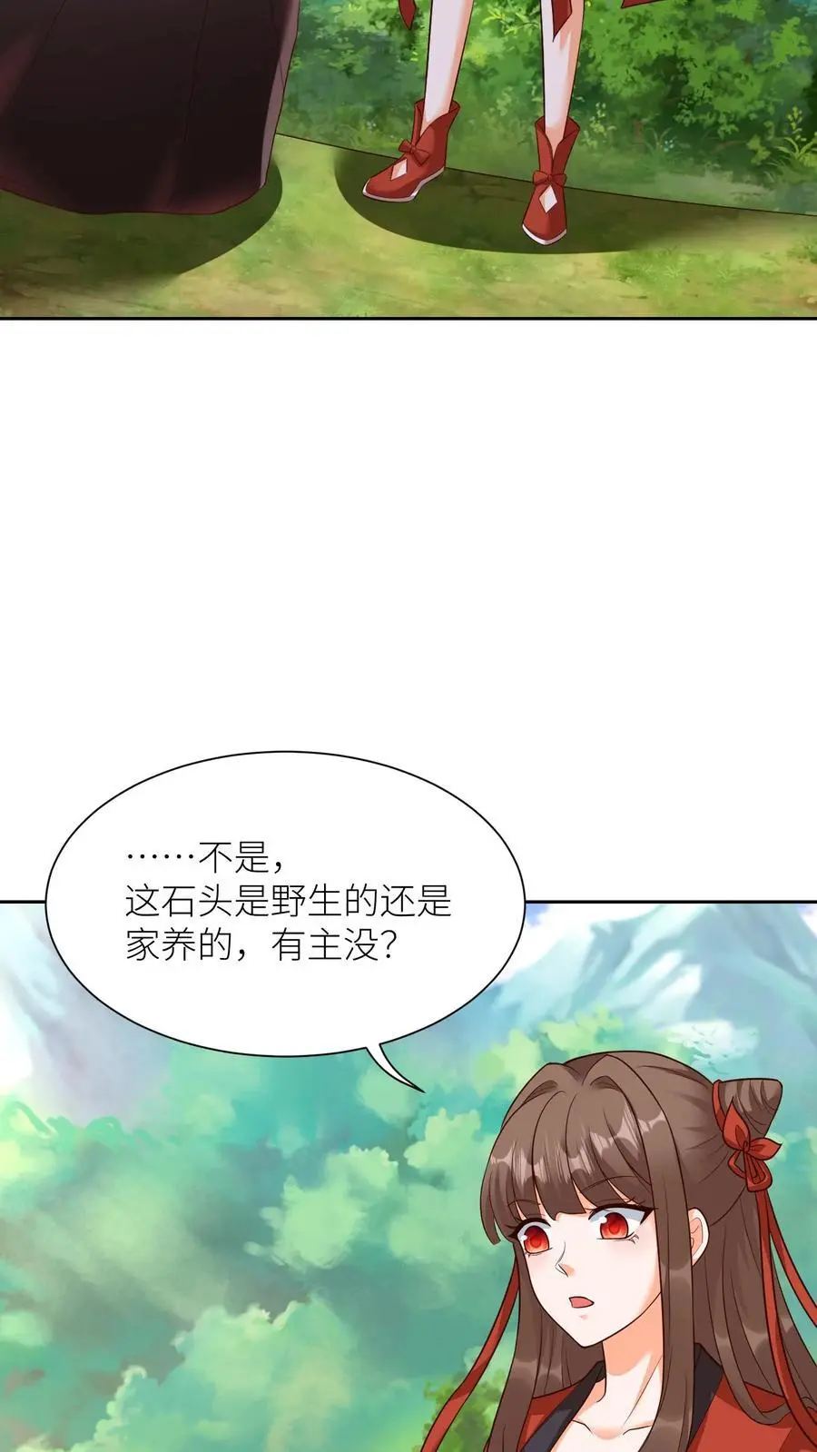 第404话 我要的不仅仅是第一7