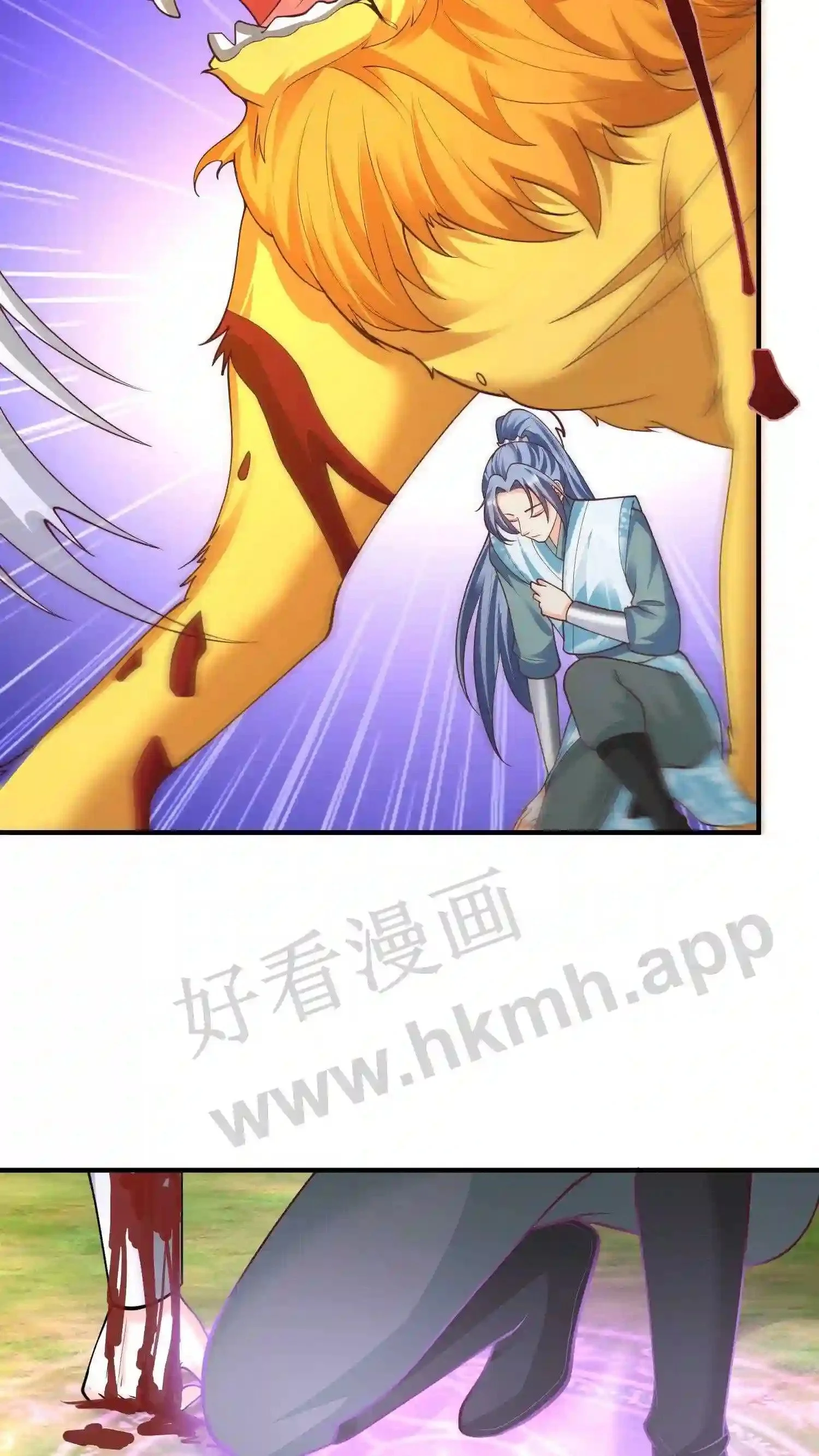 第147话 殷念正在为你们拼命21