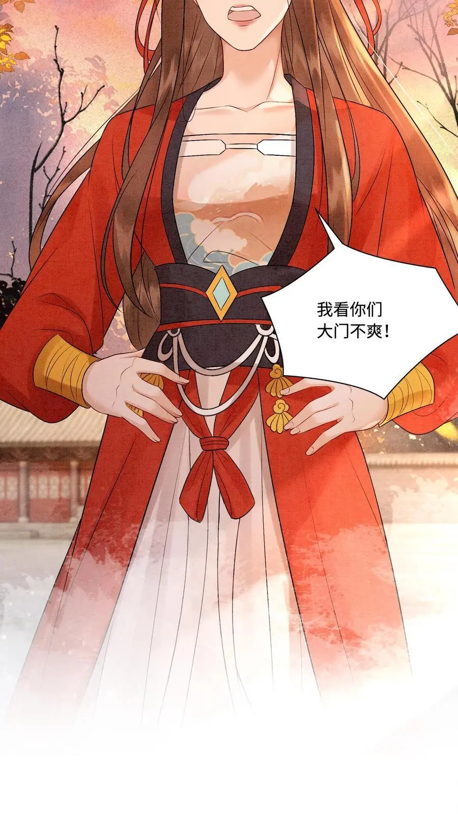 第427话 元辛碎成了未婚夫13