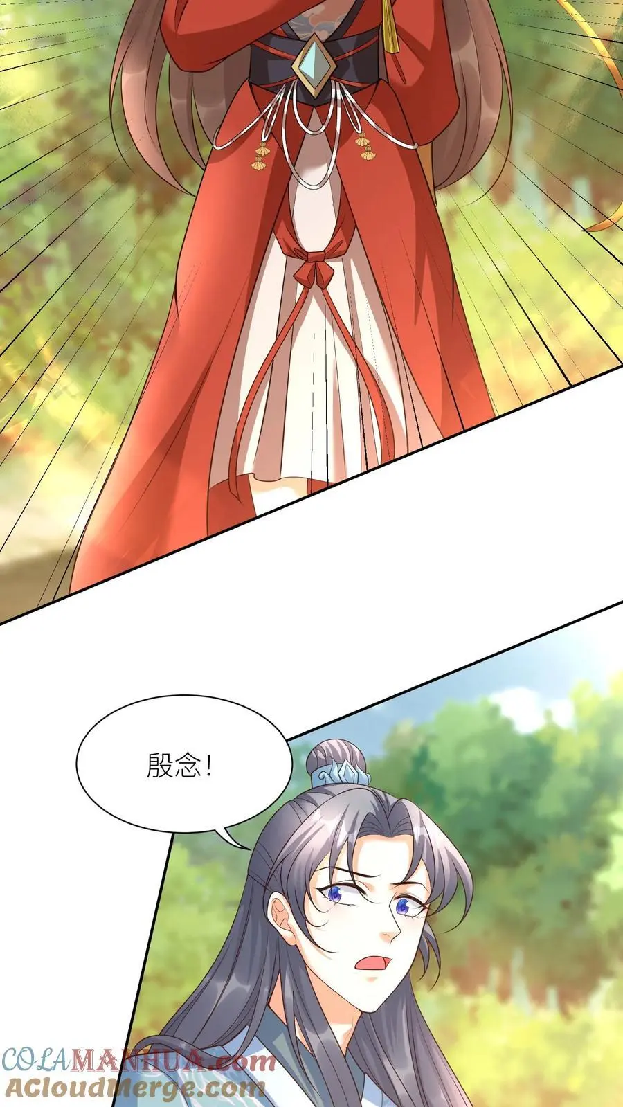 第380话 背水一战4