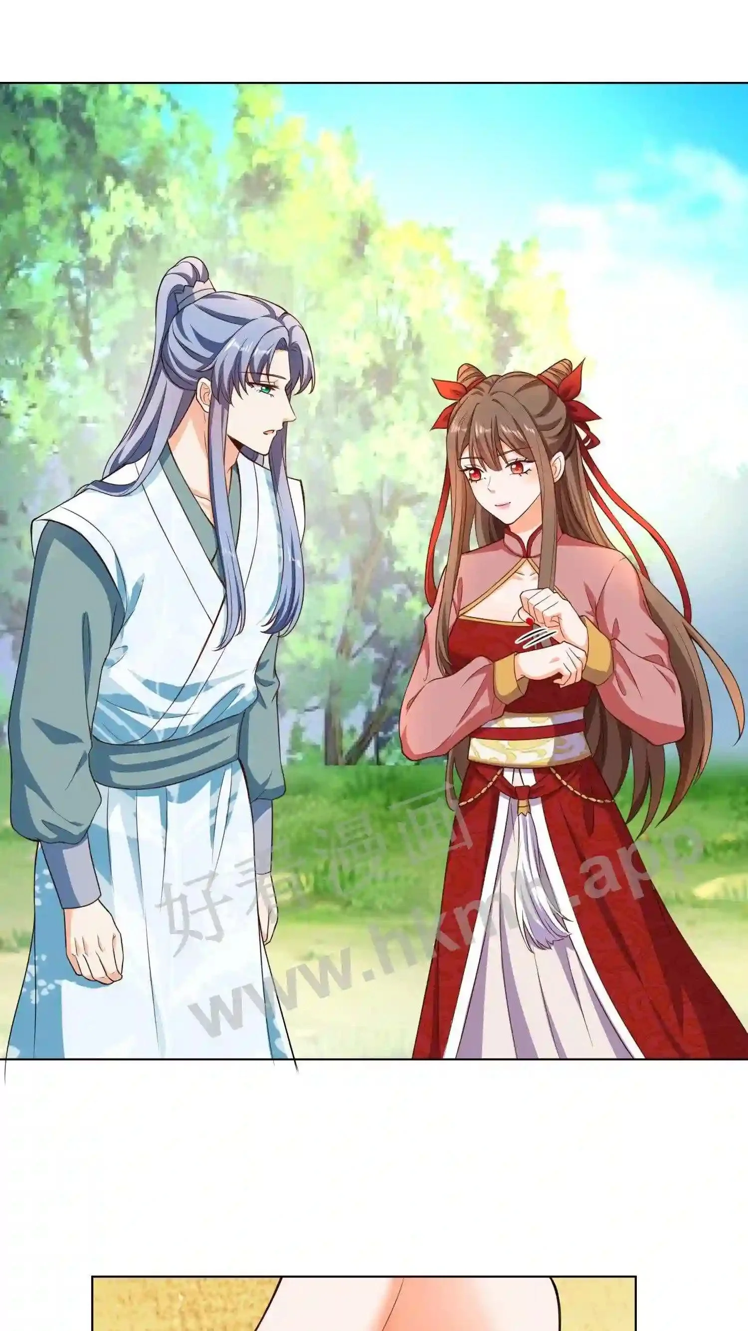 第86话 天玄铁19