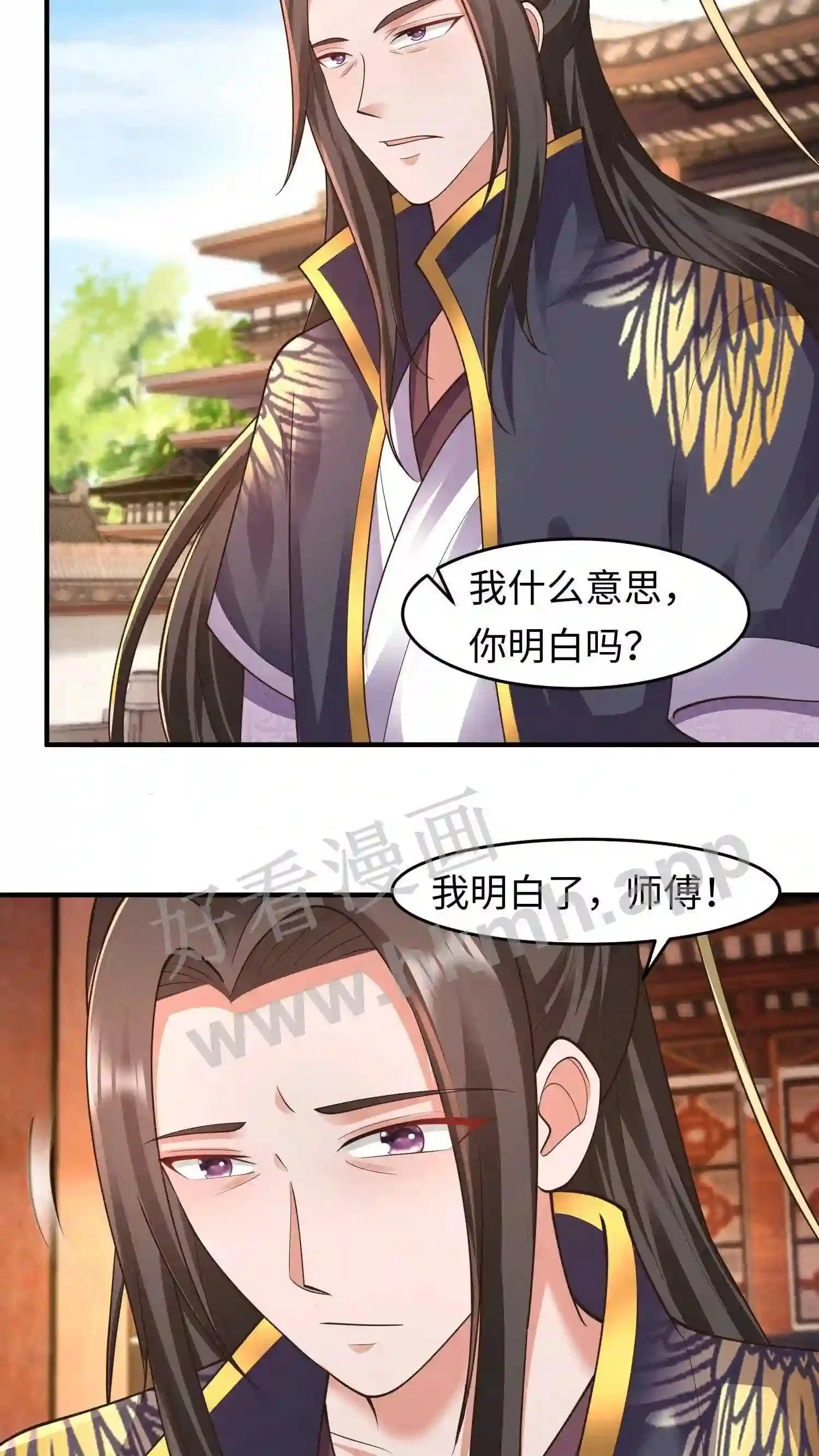 第122话 玩儿命拼!10