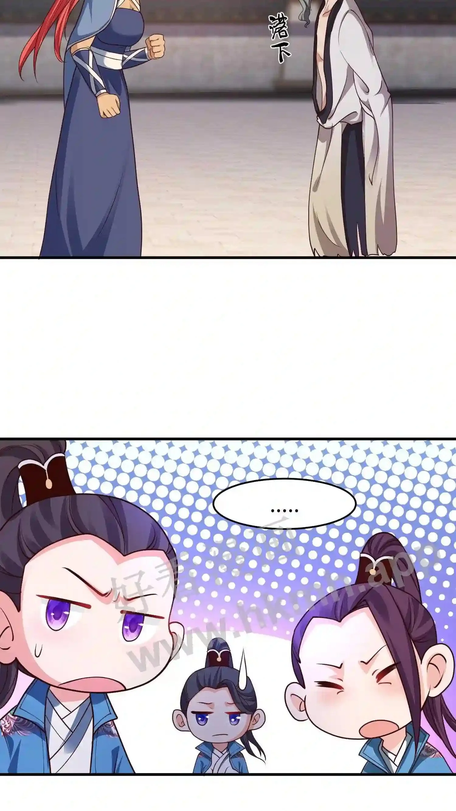 第104话 落幕3