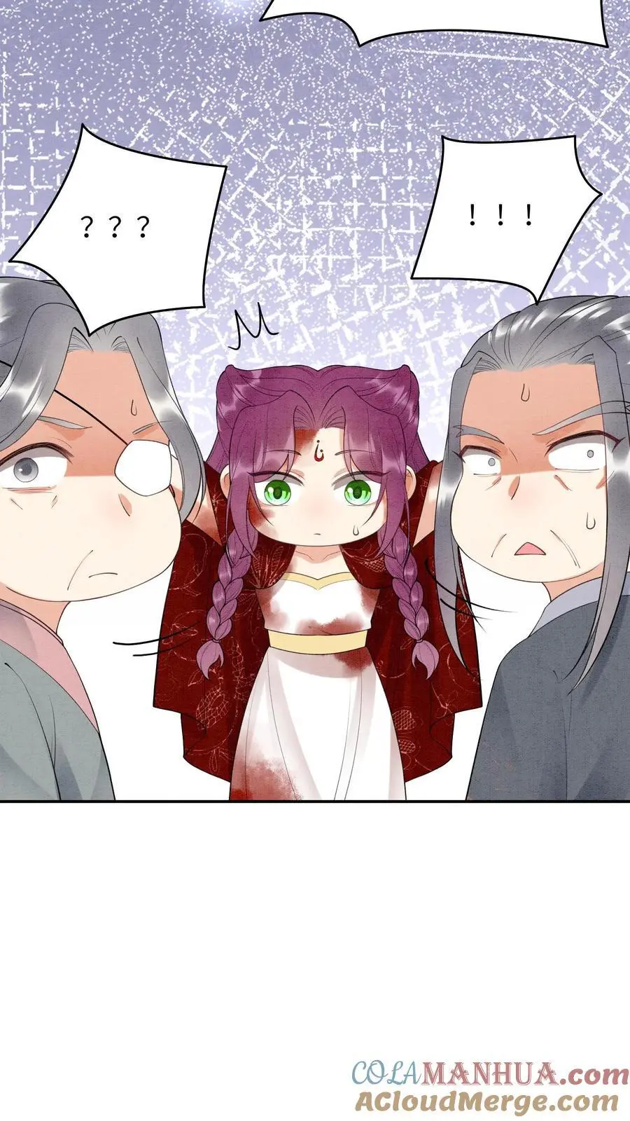 第461话 殷念臭不要脸像谁啊？30