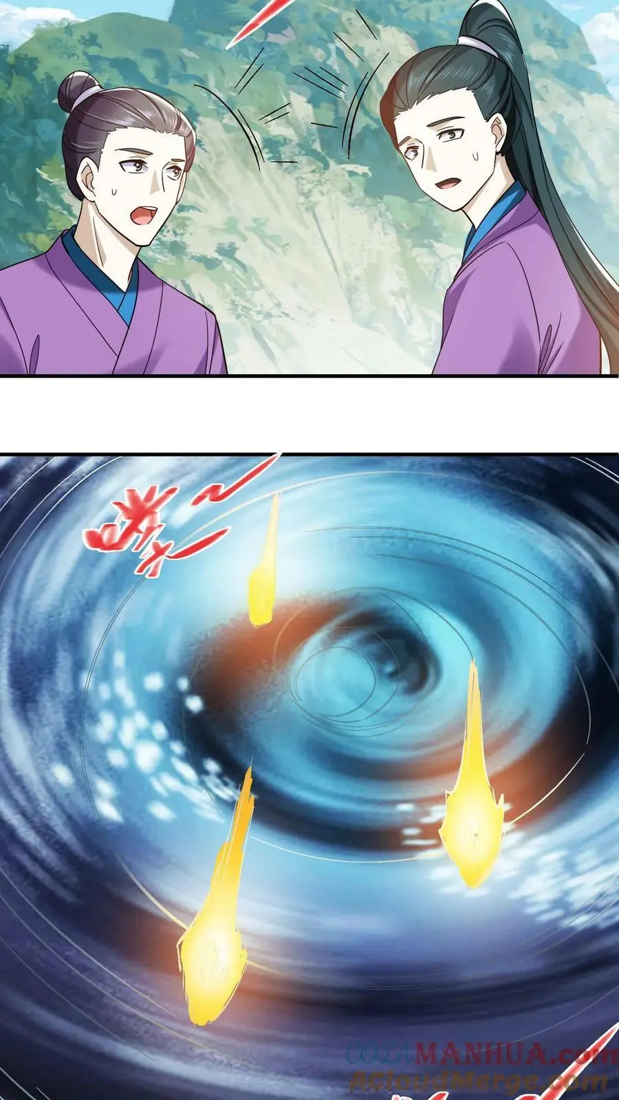 第254话 元辛碎心疼殷念4