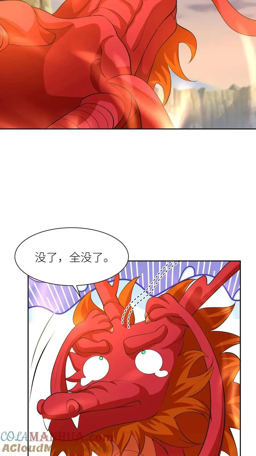 第351话 让龙息来得更猛烈些吧！26