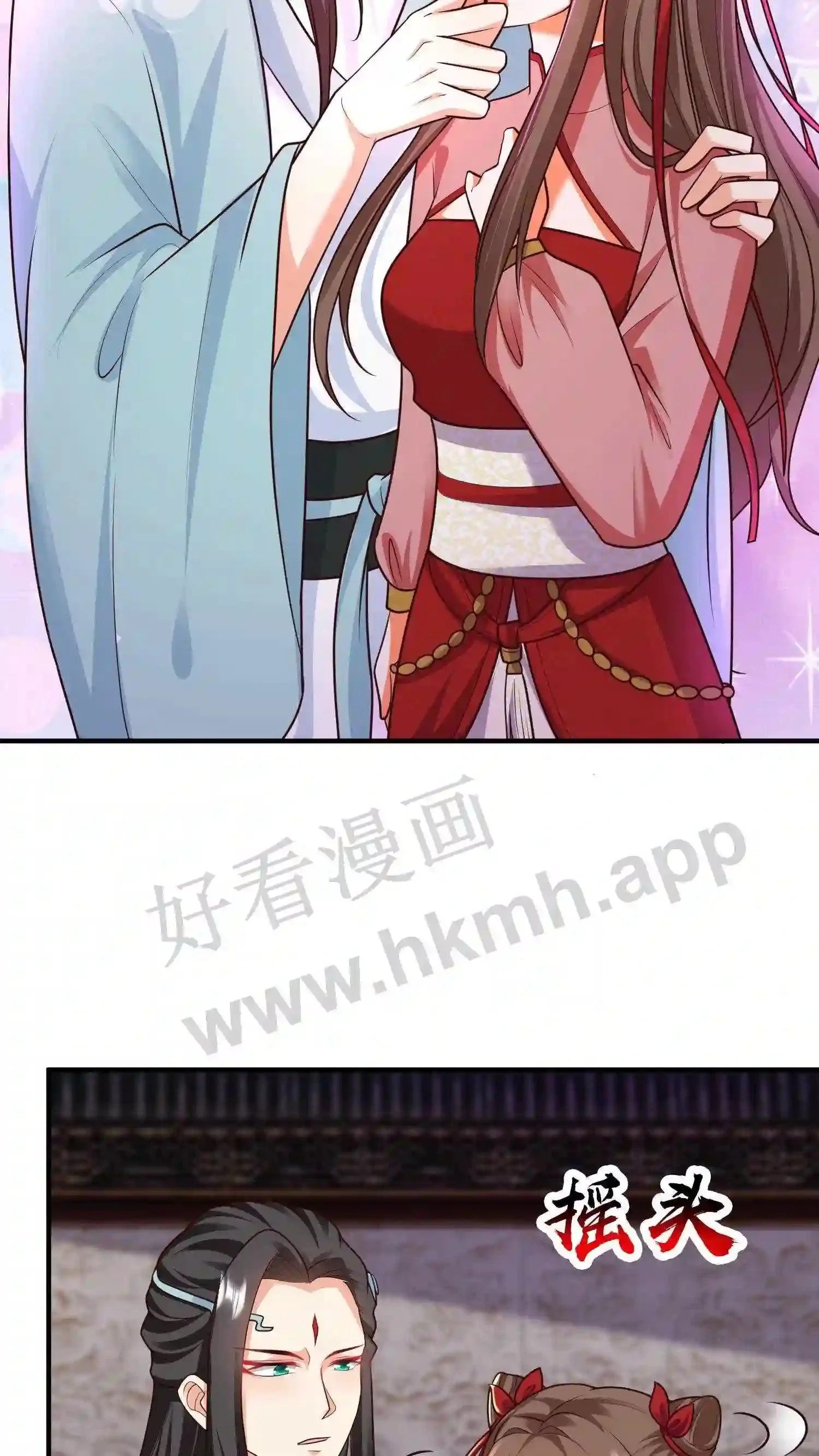 第102话 谁都不能欺负元睡睡的念念14