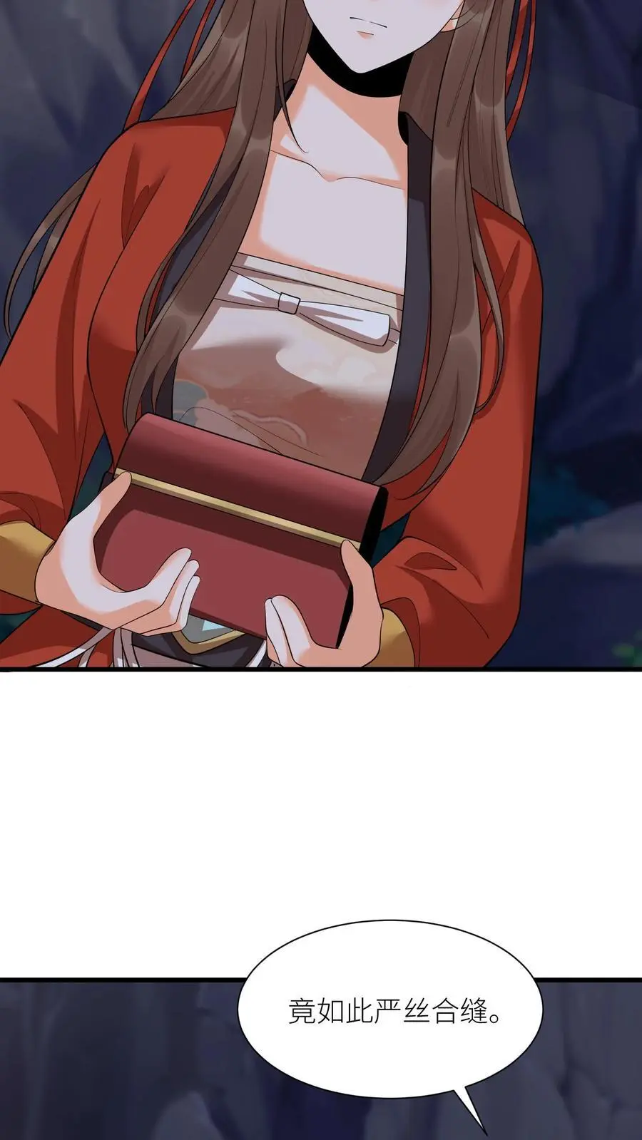 第375话 吻15