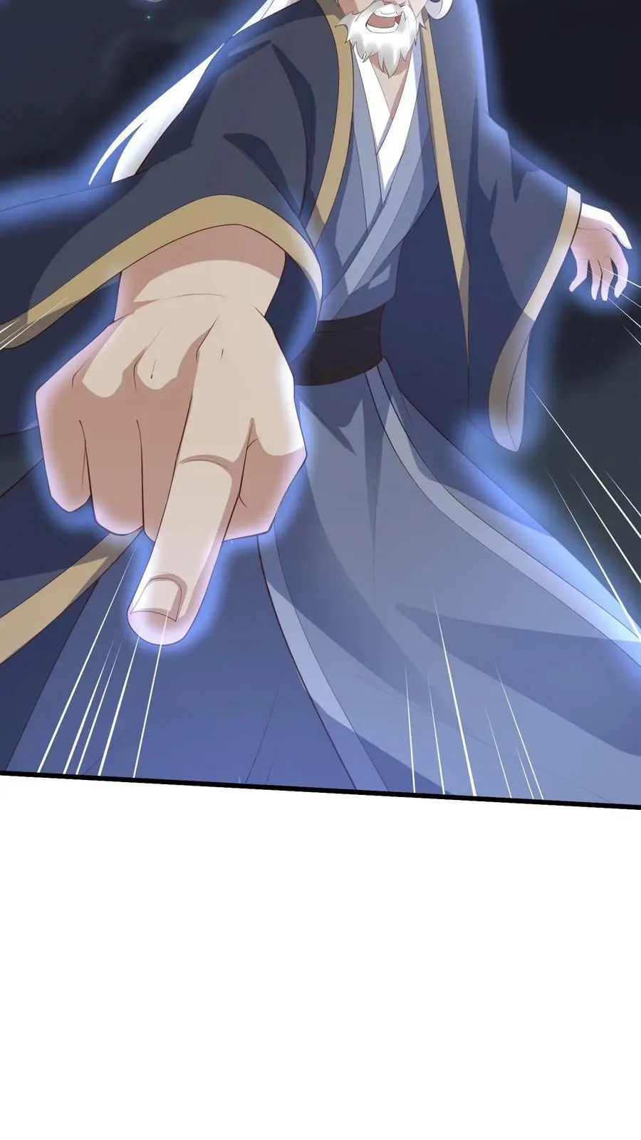 第364话 念姑娘，请您！管管我们17