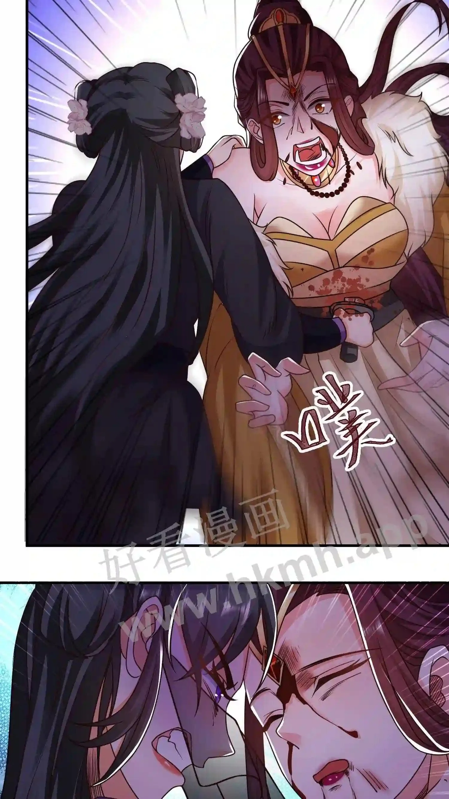 第34话 教训苏琳嬿22