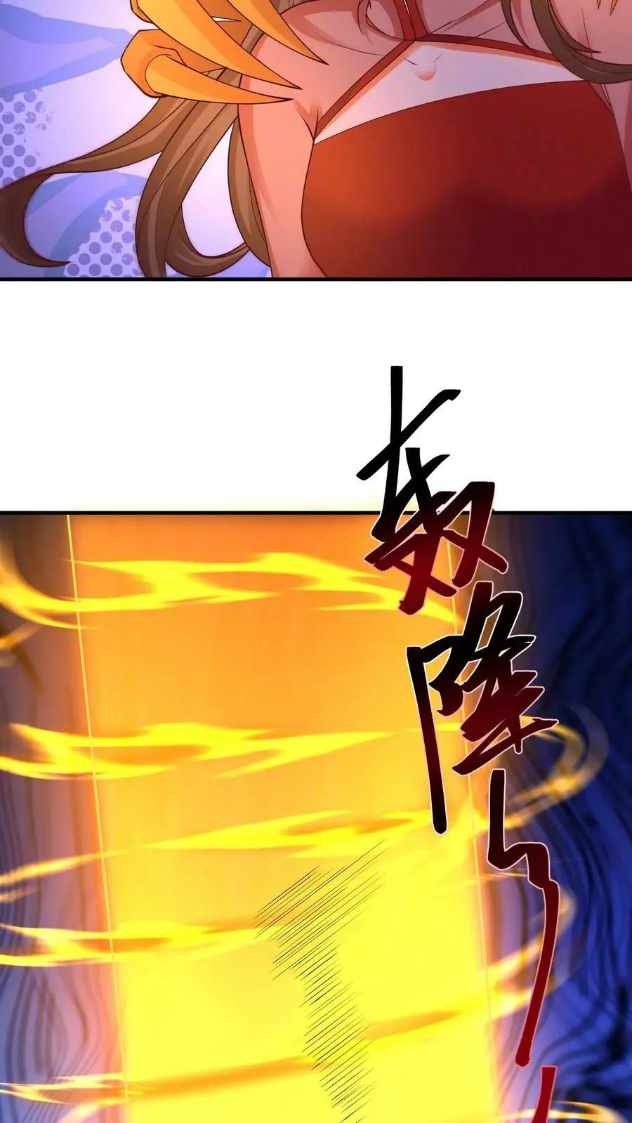 第175话 往哪退？13