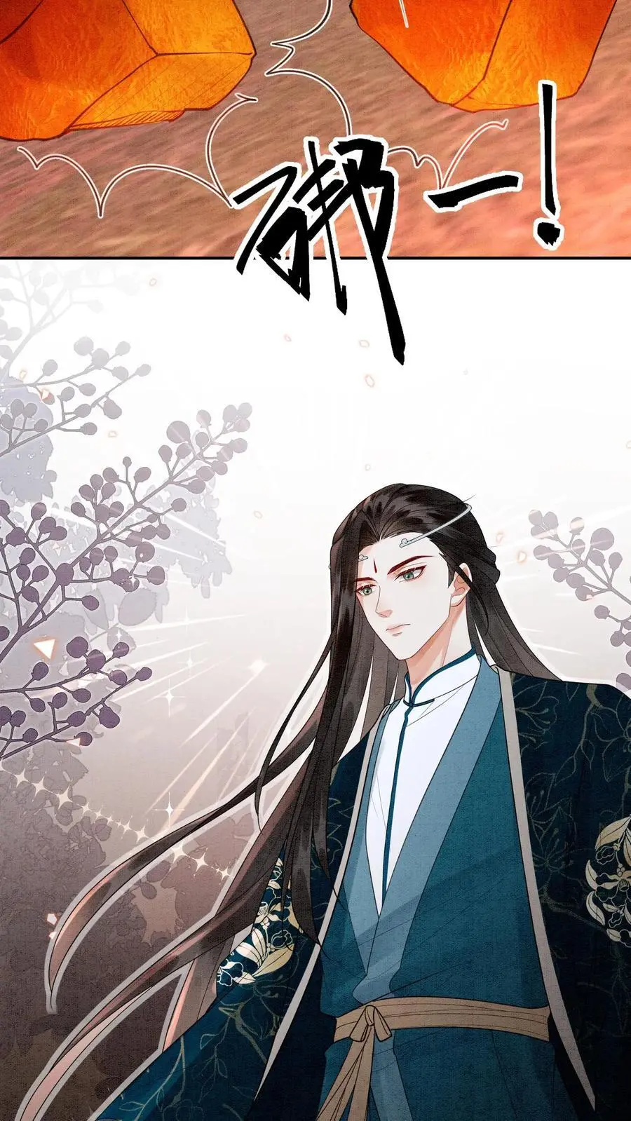 第490话 赢得第一！5
