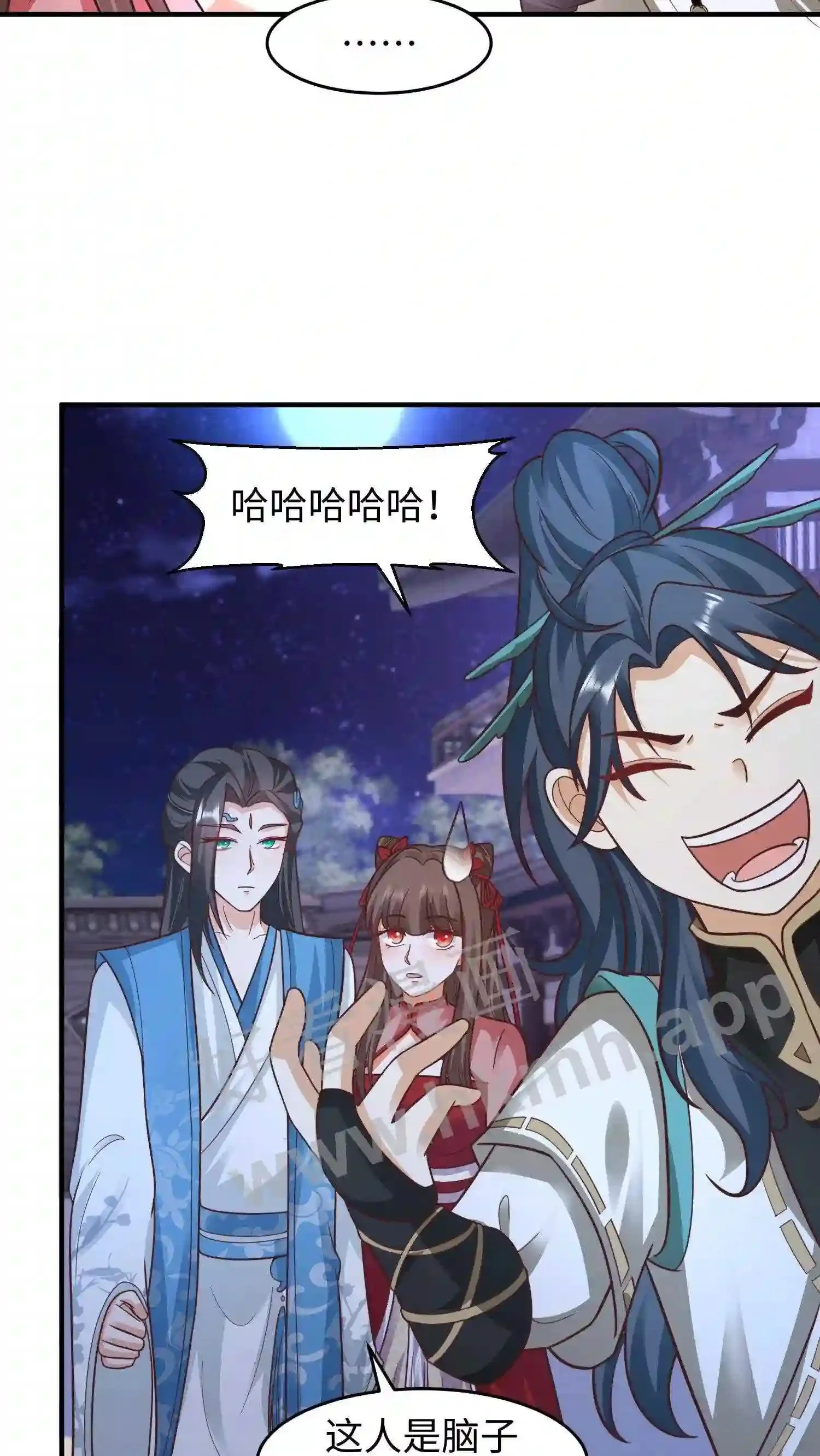 第135话 叶安的往事10